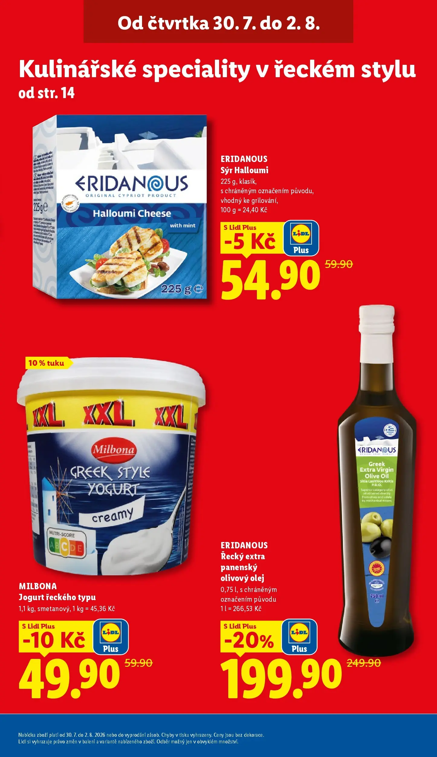 Lidl leták od 30.07.2026 - Nový akční leták | Strana: 3 | Produkty: Grilování, Olej, Milbona, Halloumi