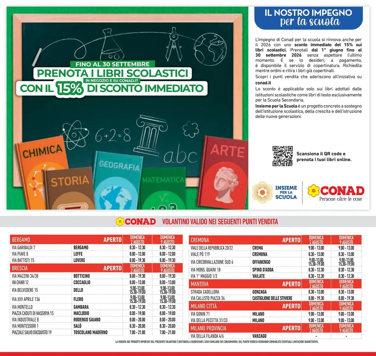 Volantino Conad dal 29/07/2026 > Anteprima | Pagina: 7 | Prodotti: Crema