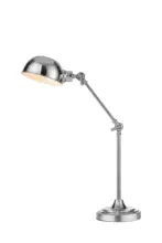 m&ouml;max Dornbirn - Ihr Trendm&ouml;belhaus in Dornbirn Schreibtischleuchte Portland Metallfarben max. 40 Watt Schreibtischlampe