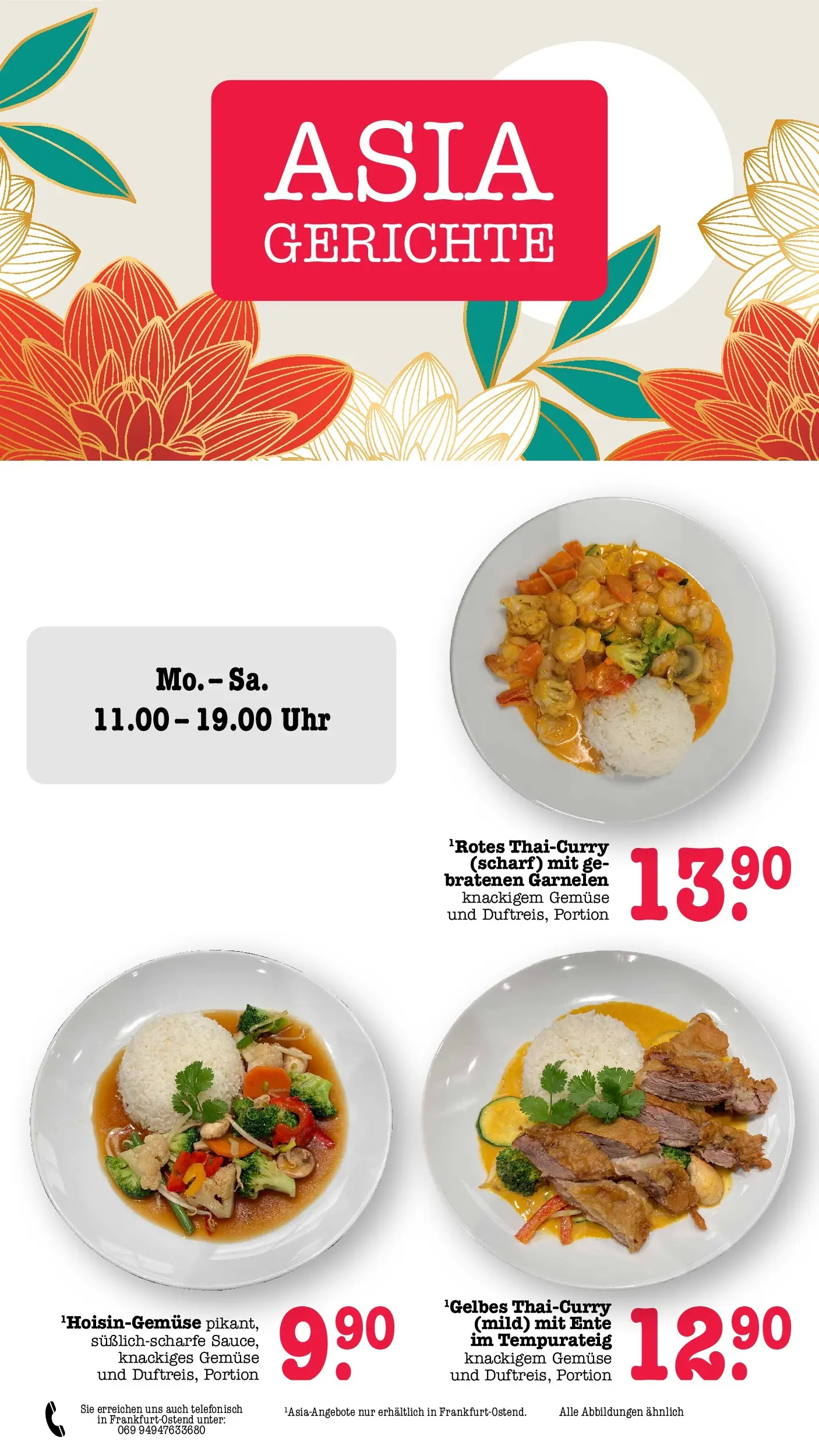 Edeka Prospekt Offenbach (ab 27.07.2026) ยป Angebote Online | Seite: 16 | Produkte: Garnelen, Gemรผse, Uhr, Ente Edeka Prospekt Offenbach (ab 27.07.2026) ยป Angebote Online | Seite: 16 | Produkte: Garnelen, Gemรผse, Uhr, Ente