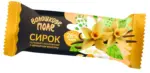 Mix Markt Frischk&auml;seriegel mit Vanillegeschmack Frischk&auml;seriegel mit Kokosraspeln in kakaohaltiger Fettglasur, tiefgefroren - bis 01.08.2026