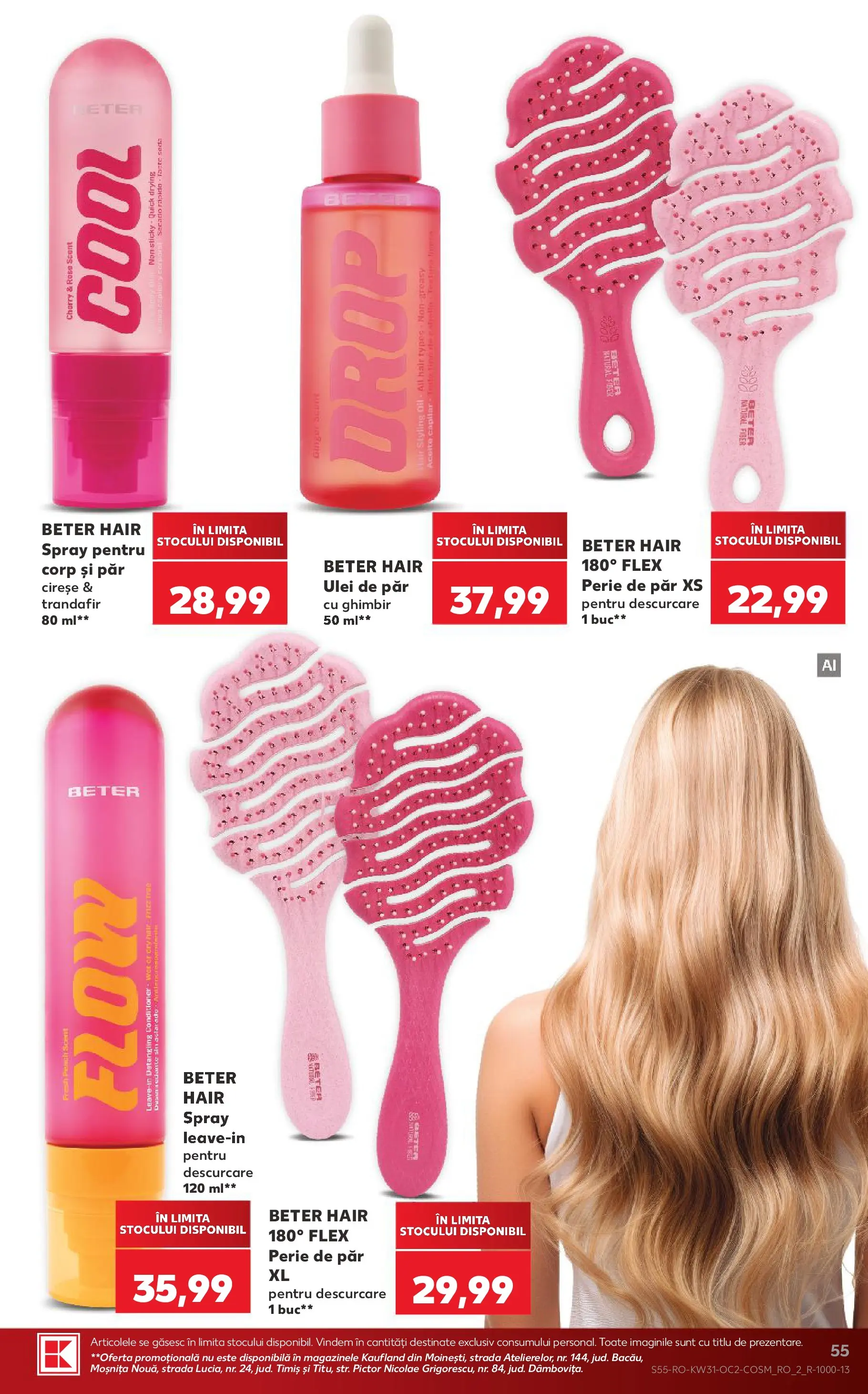 Kaufland Domnesti 29.07.2026 - Revista si Oferta | Pagină: 55 | Produse: Trandafir, Perie, Ulei de păr, Cireșe
