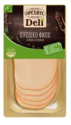 Орехите Deli Пуешко филе слайс