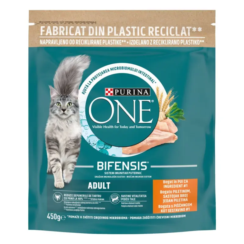 Purina One Суха храна за котки различни видове