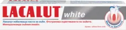 Lacalut Паста за зъби White