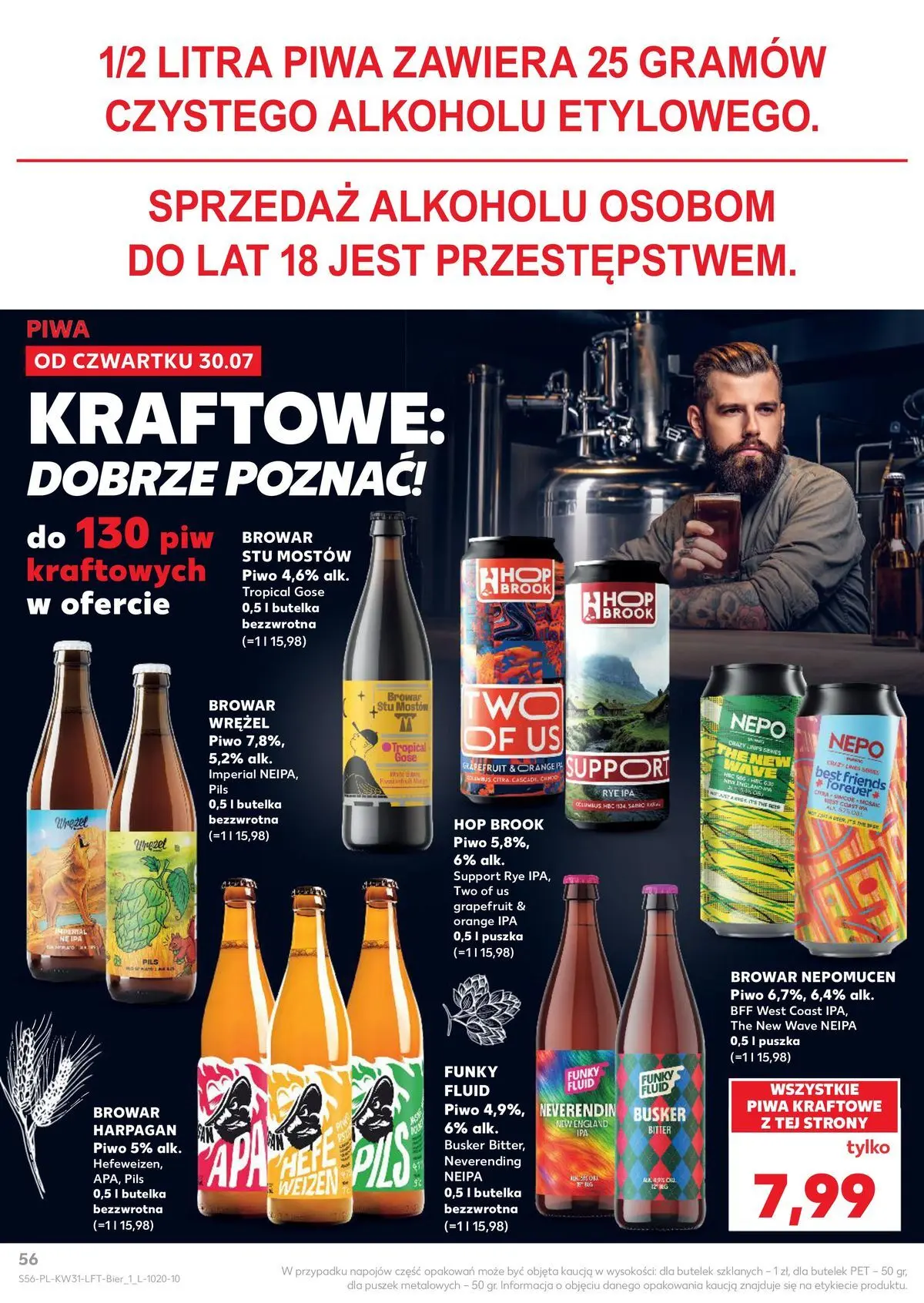 Kaufland gazetka od 30.07.2026 - od jutra PDF | Strona: 56 | Produkty: Piwo
