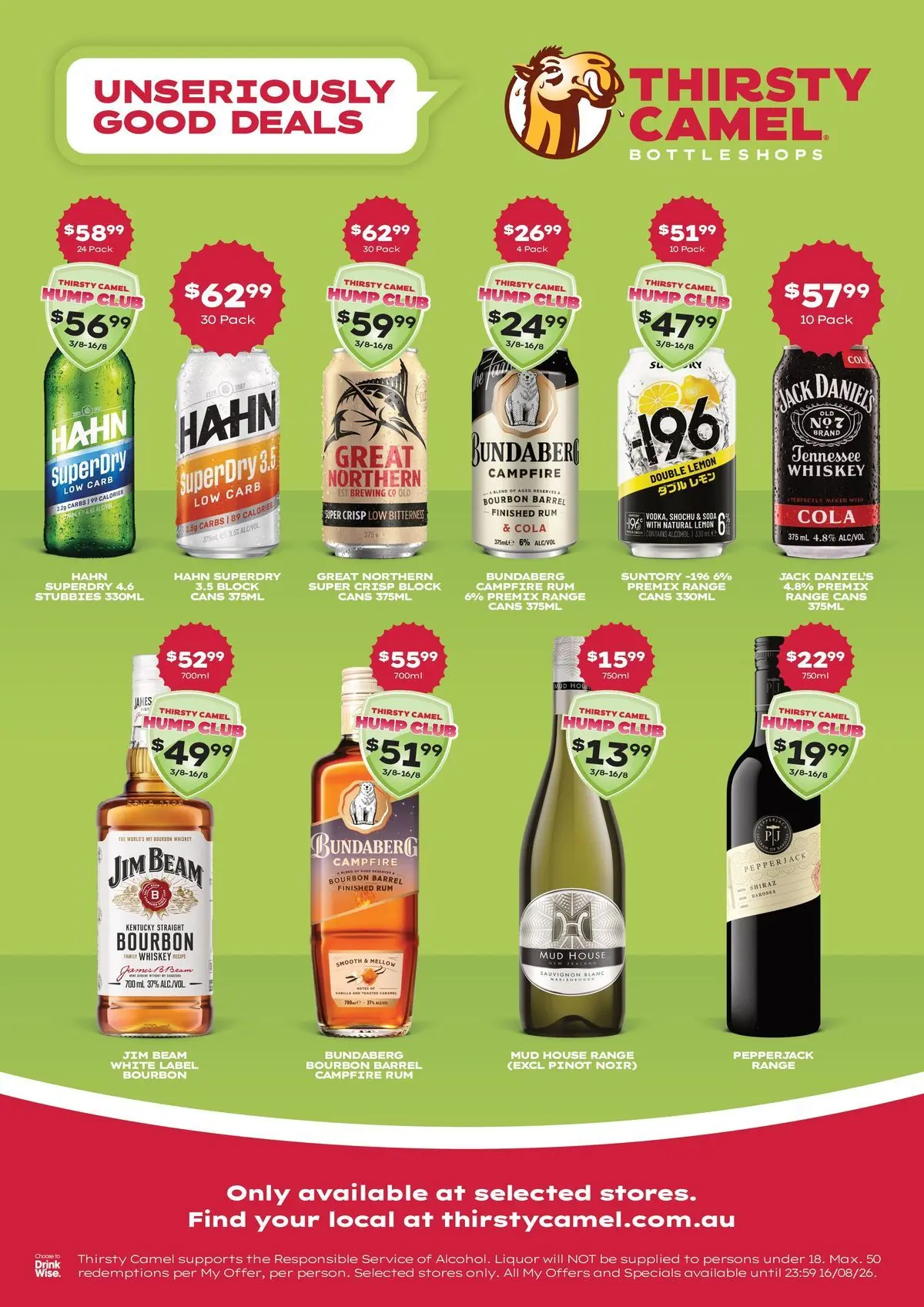 Deals - Unseriously Good Deals 03/08 - 03/08/2026 > weekly / monthly specials | Page: 1 | Products: Bourbon, Whiskey, Rum, Lemon