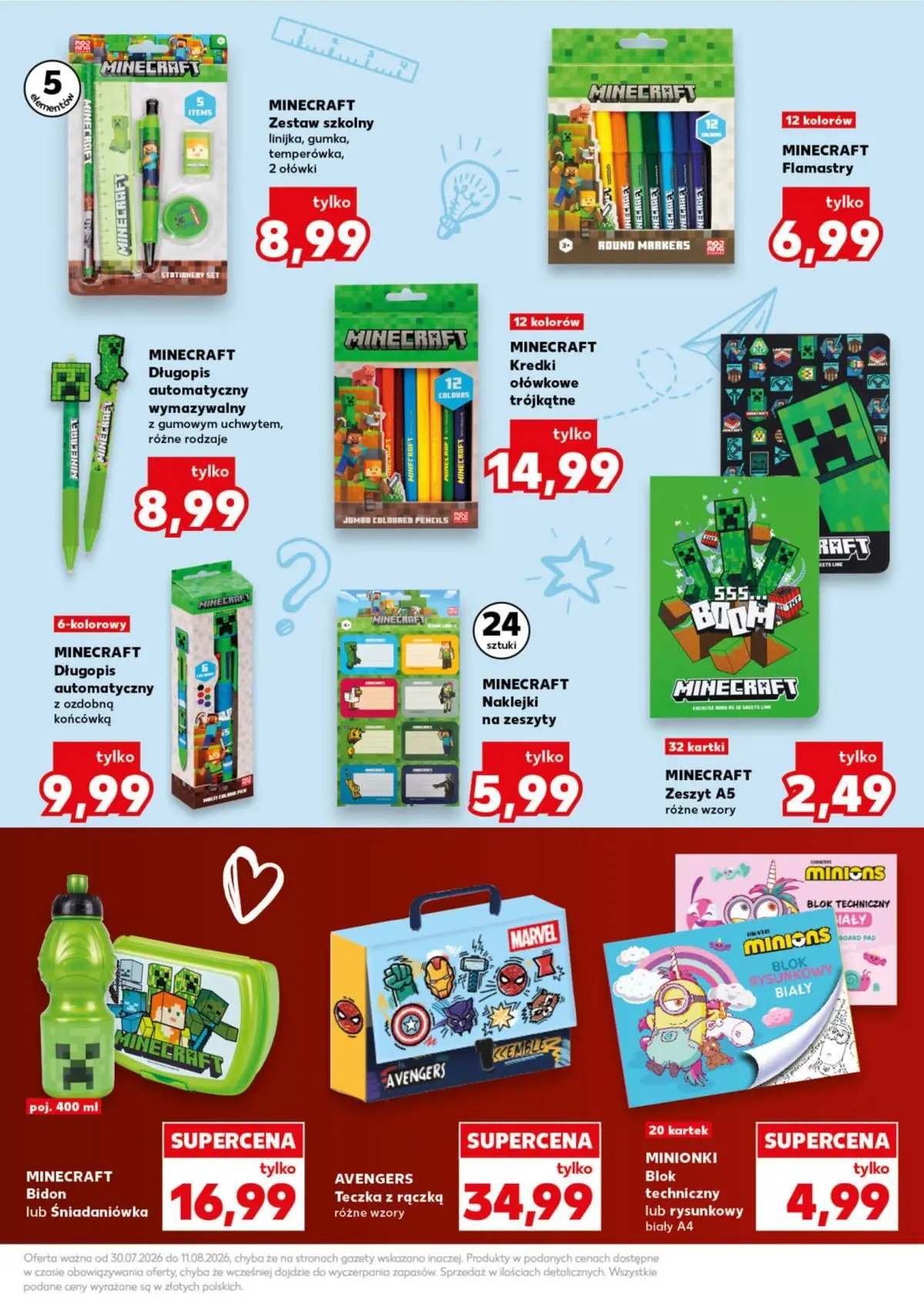 Kaufland gazetka - Wszystko do szkoły od 30.07.2026 - od jutra PDF | Strona: 15 | Produkty: Zeszyt, Naklejki