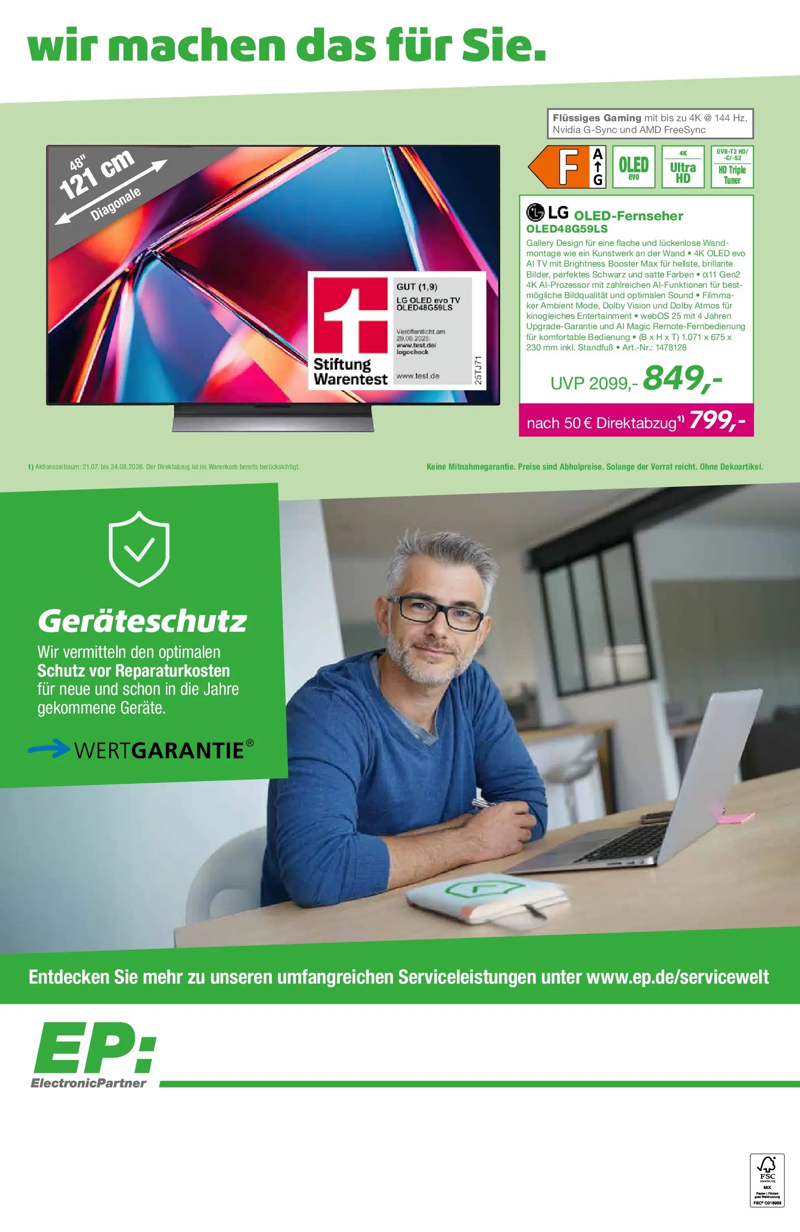 Angebote - EP:ElectronicPartner: Entdecke aktuelle Angebote (ab 31.07.2026) zum Blättern | Seite: 12 | Produkte: LG, TV