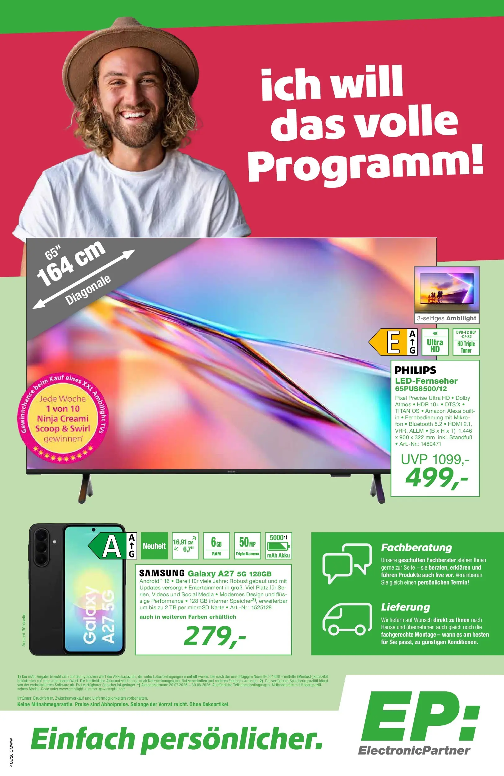 Angebote - EP:ElectronicPartner: Entdecke aktuelle Angebote (ab 31.07.2026) zum Blättern | Seite: 1 | Produkte: Kamera, Philips, Samsung