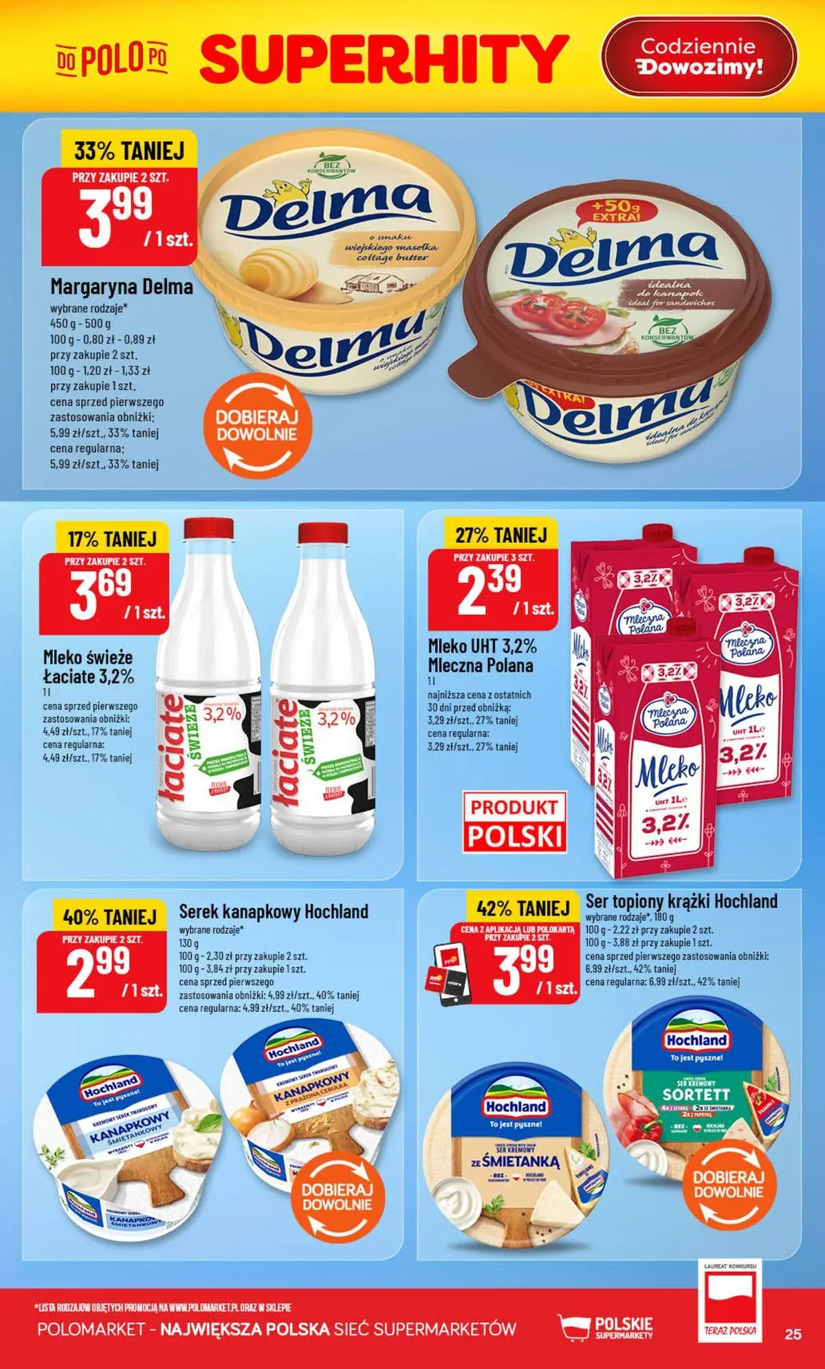 Nowa POLOmarket gazetka od jutra 29.07.2026 | Strona: 25 | Produkty: Serek kanapkowy, Ser topiony, Margaryna, Ser