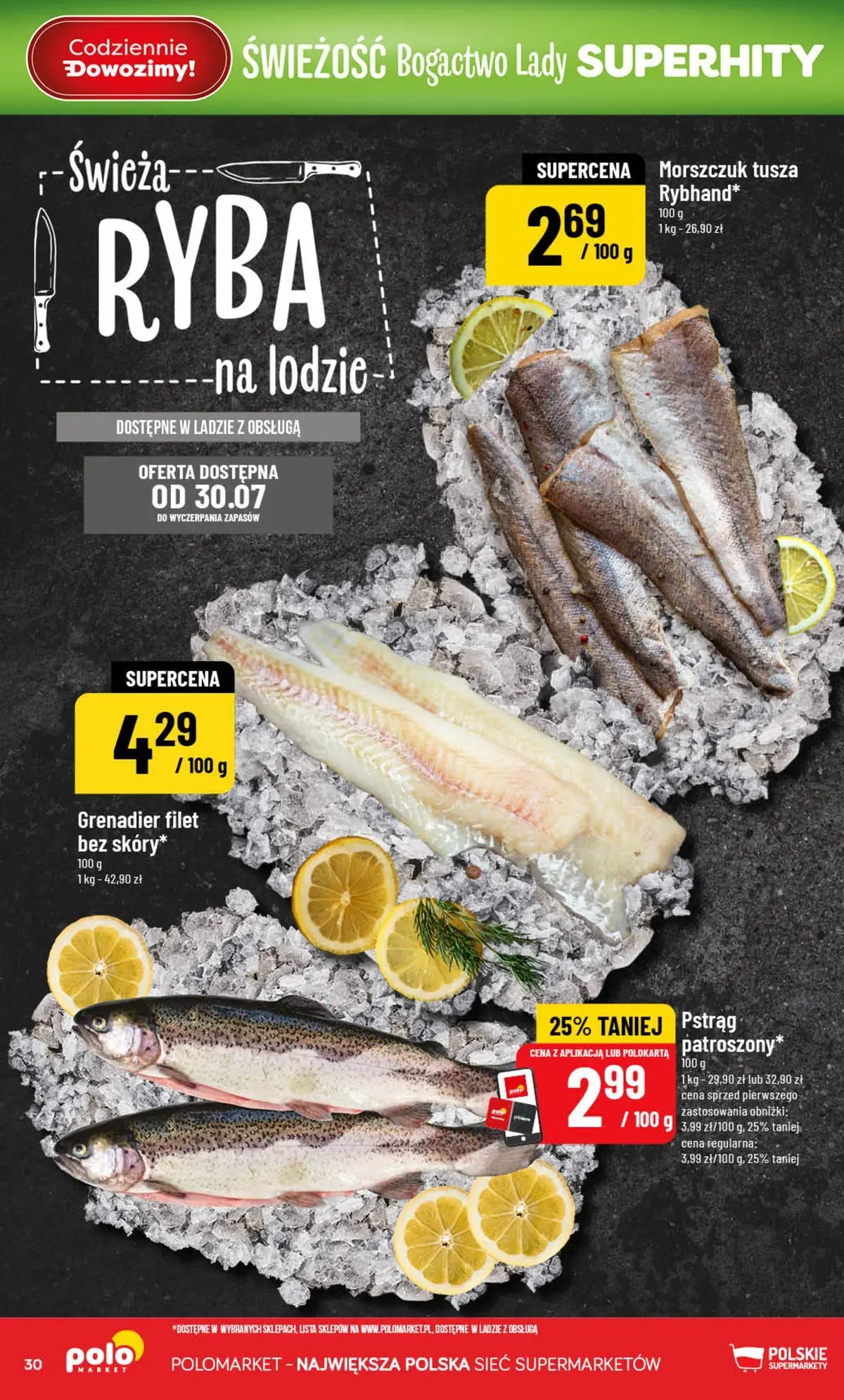 Nowa POLOmarket gazetka od jutra 29.07.2026 | Strona: 30 | Produkty: Pstrąg, Morszczuk, Ryba