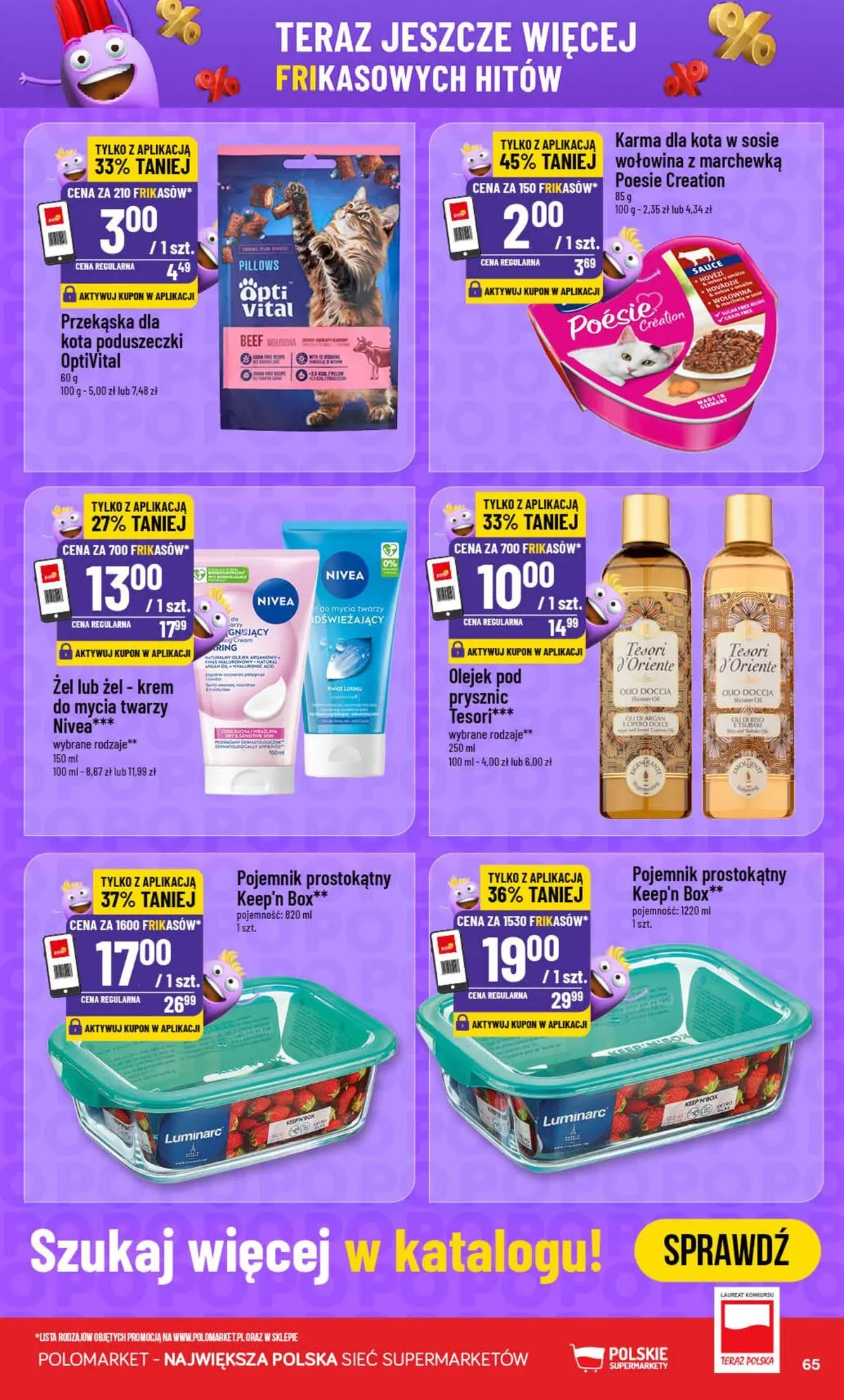 Nowa POLOmarket gazetka od jutra 29.07.2026 | Strona: 65 | Produkty: Olejek arganowy, Karma dla kota, Wołowina, Marchewka