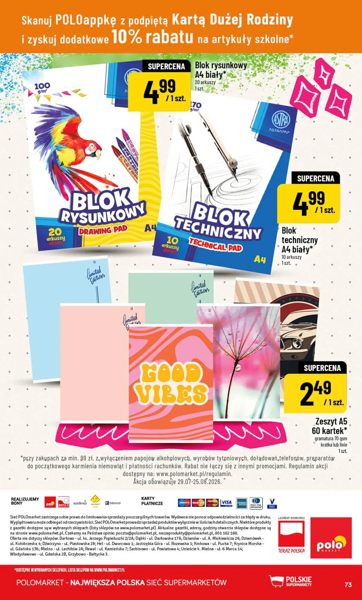 Nowa POLOmarket gazetka od jutra 29.07.2026 | Strona: 73 | Produkty: Karta, Zeszyt