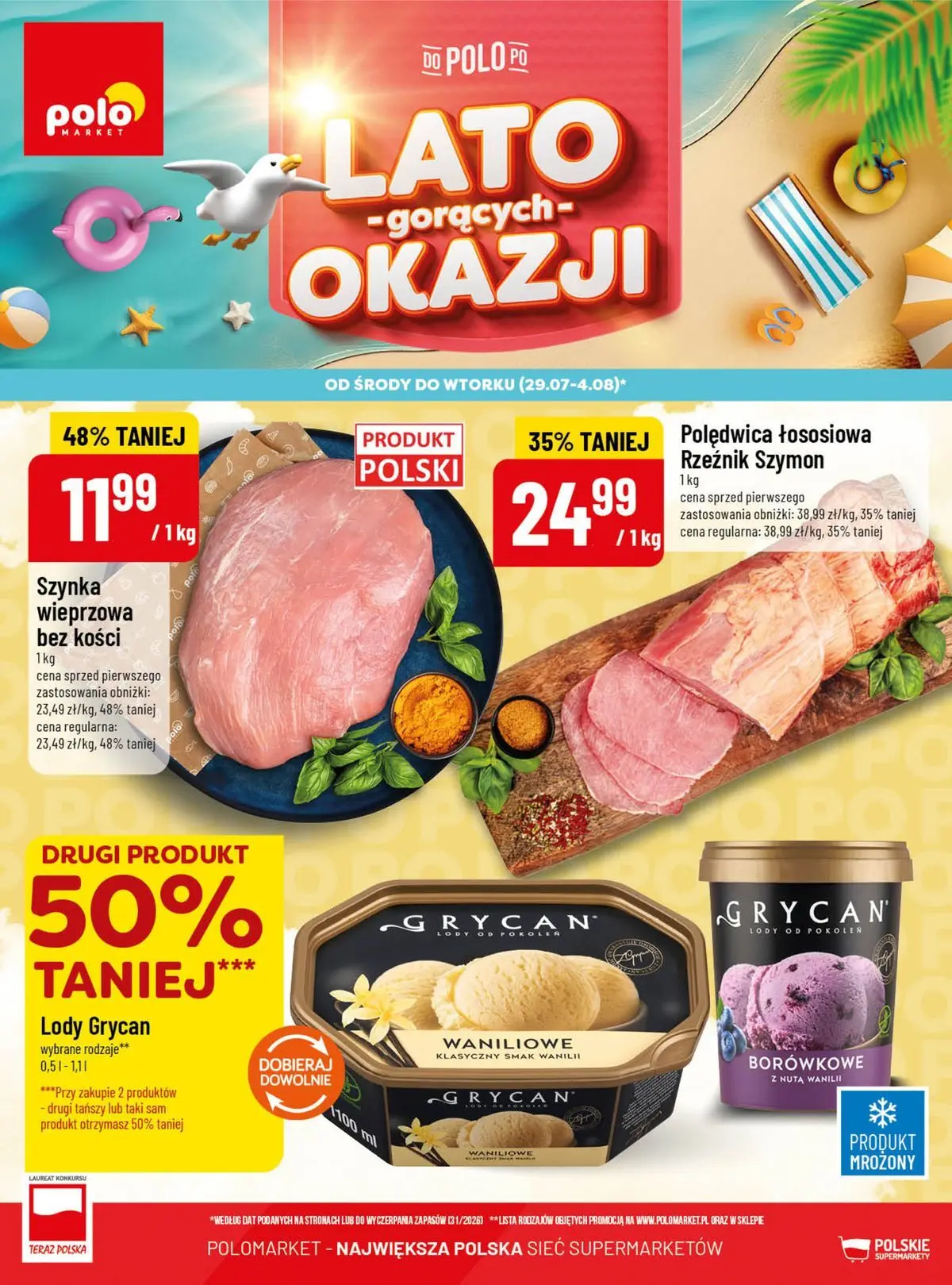 Nowa POLOmarket gazetka od jutra 29.07.2026 | Strona: 1 | Produkty: Lody Grycan, Szynka wieprzowa, Szynka, Lody