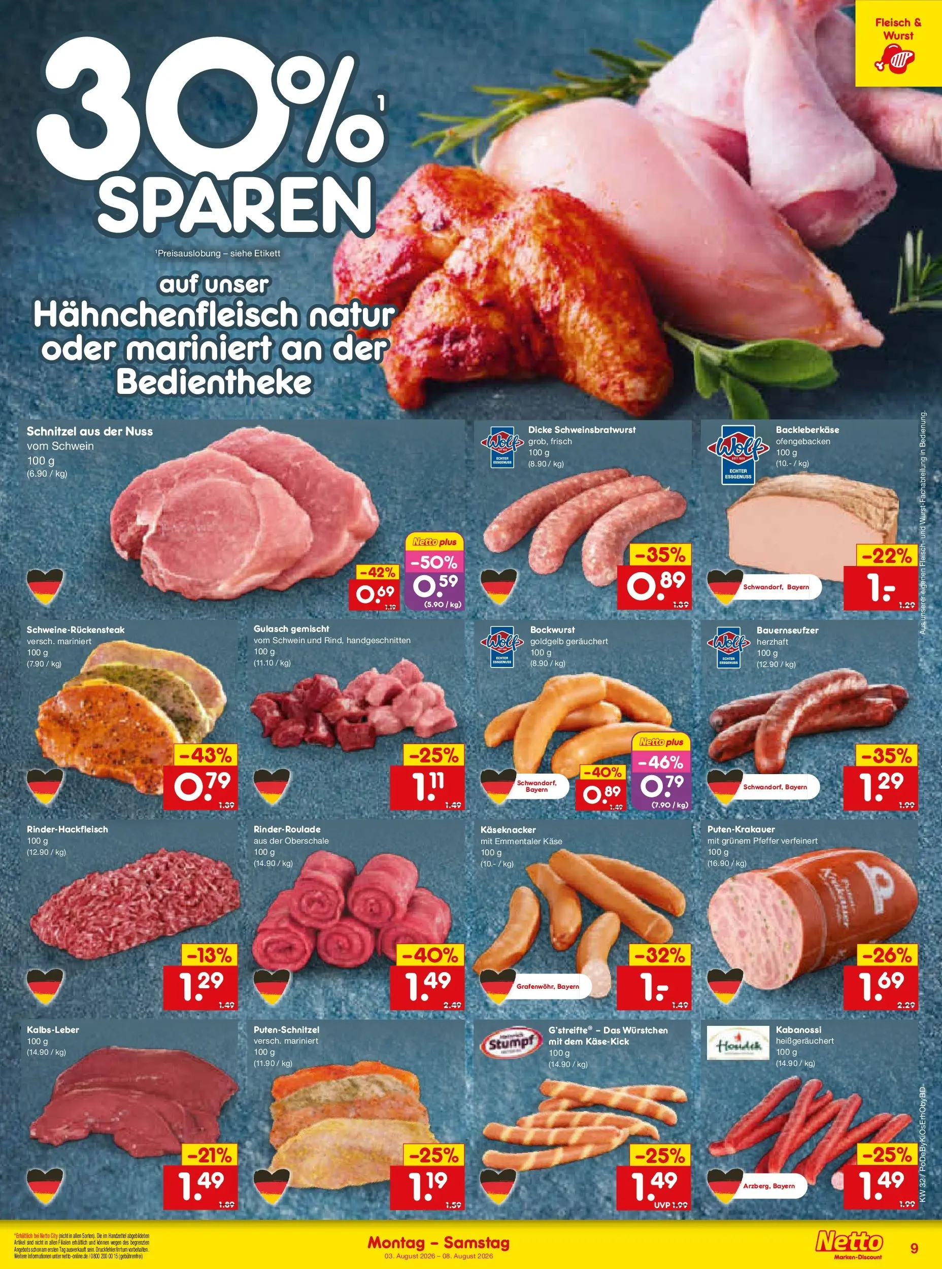 Netto Marken-Discount Prospekt Ergolding (ab 03.08.2026) » Angebote | Seite: 19 | Produkte: Bockwurst, Schnitzel, Pfeffer, Fleisch