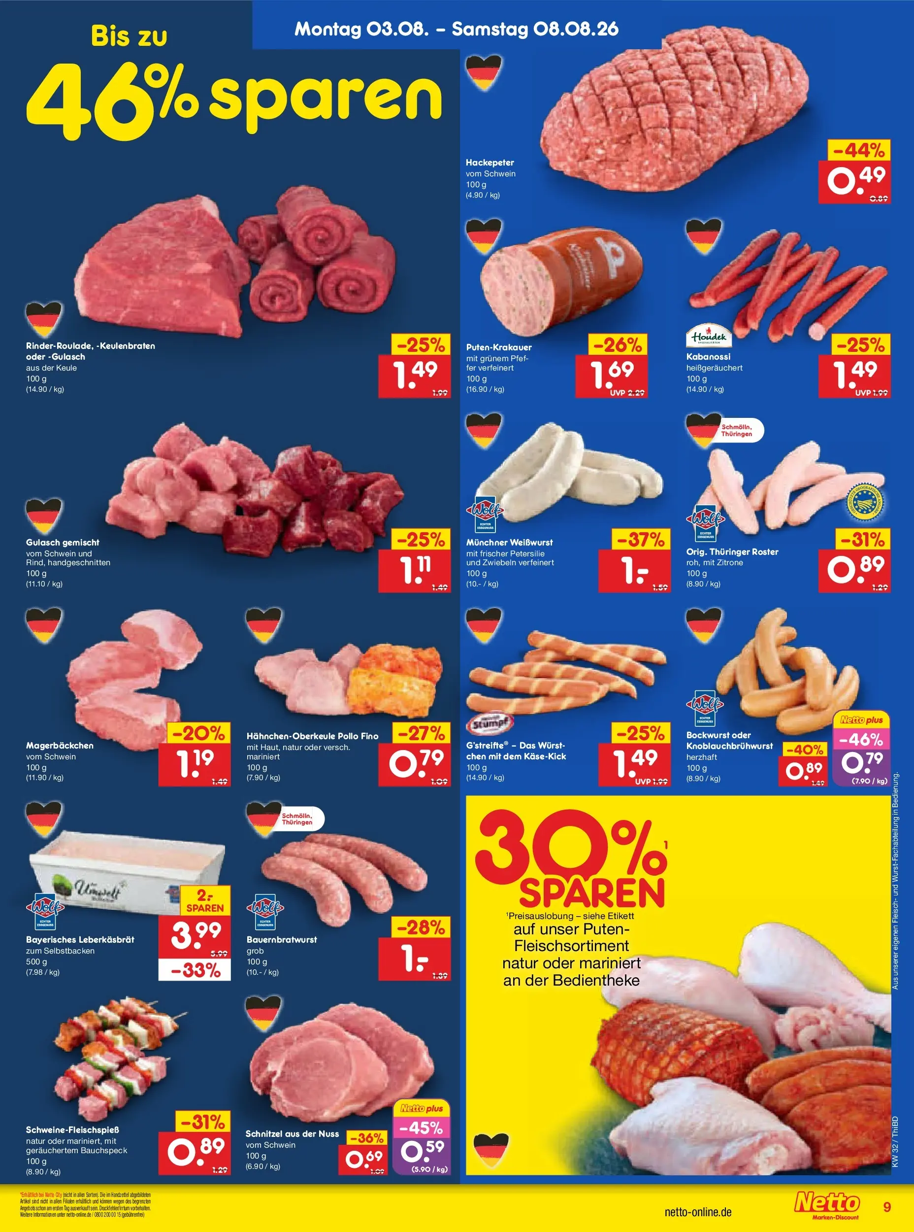 Netto Marken-Discount Prospekt Thiendorf (ab 03.08.2026) » Angebote | Seite: 19 | Produkte: Bockwurst, Zwiebeln, Petersilie, Fleisch