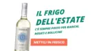 Giordano Vini Il frigo dell'estate - al 31.08.2026