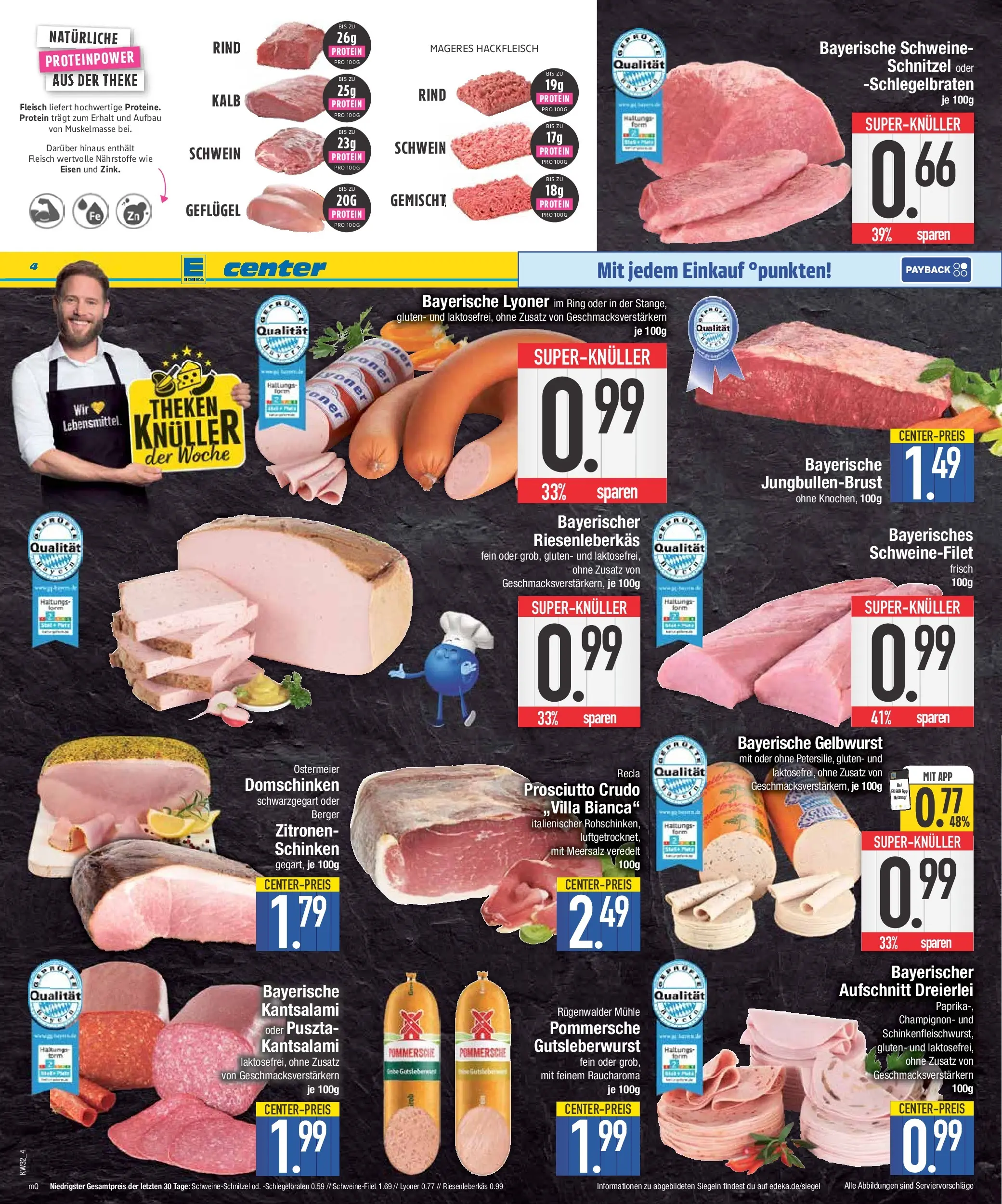 E center Prospekt Bad Reichenhall (ab 03.08.2026) zum Blättern | Seite: 4 | Produkte: Theke, Schnitzel, Paprika, Fleisch