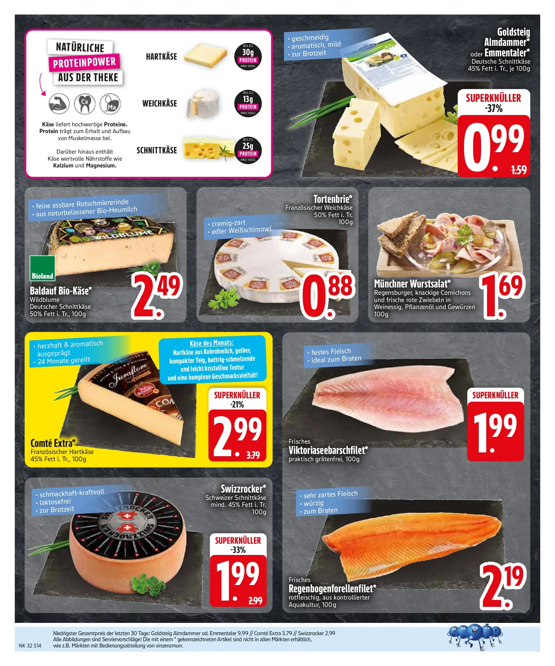 Edeka Prospekt Wackersdorf (ab 03.08.2026) » Angebote Online | Seite: 16 | Produkte: Käse, Theke, Zwiebeln, Fleisch