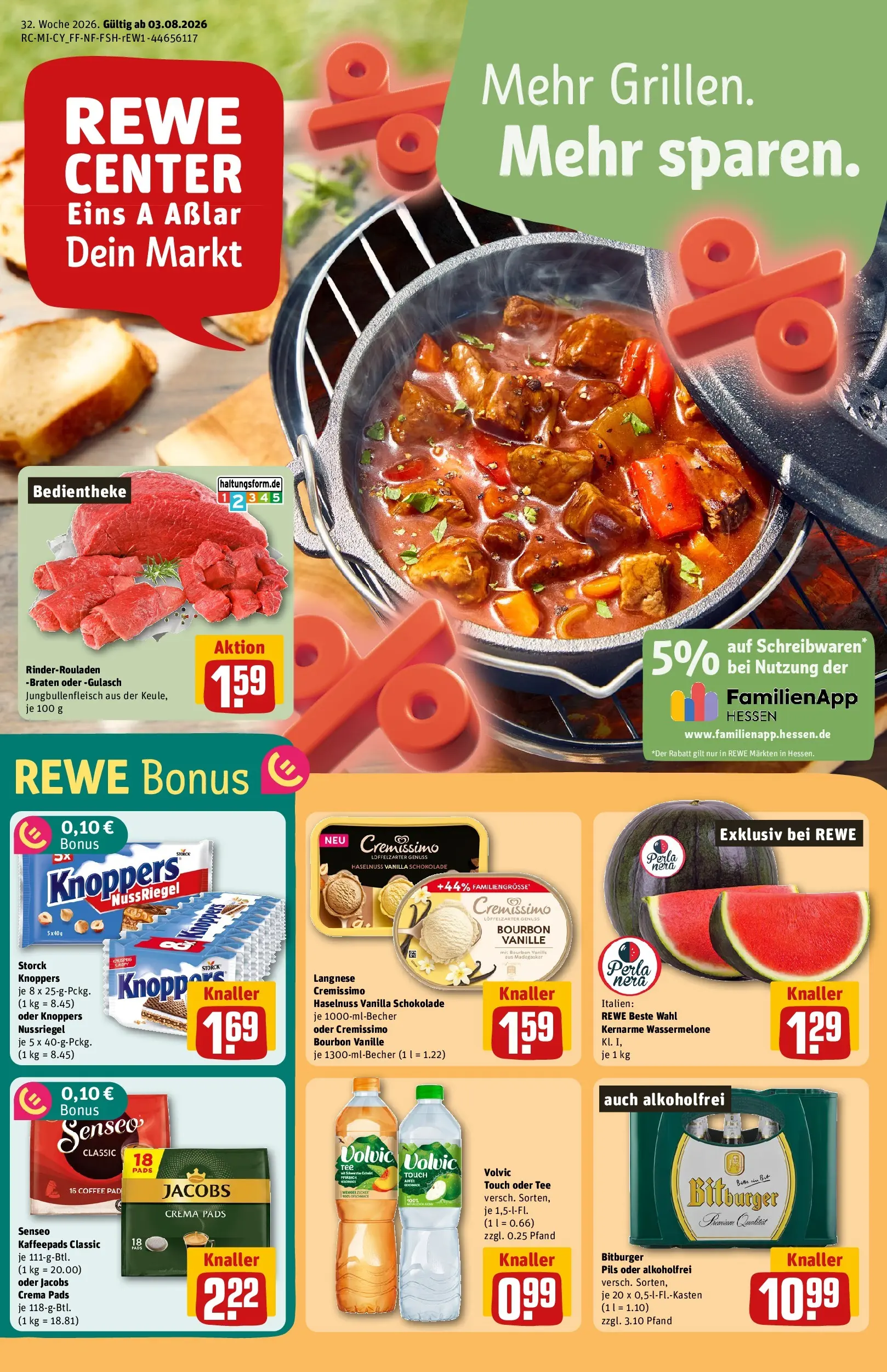 REWE Prospekt ab 03.08.2026 zum Blättern » Angebote | Seite: 1 | Produkte: Rinderrouladen, Gulasch, Wassermelone, Bourbon