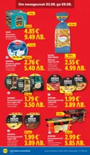 ЛИДЛ Вкусни моменти край грила с ЛИДЛ предложения с валидност до 09.08.2026 - от 03-08-26