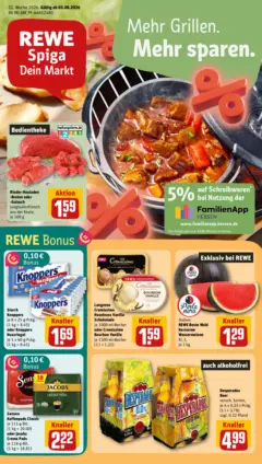 Rewe Prospekt Frankfurt ab 03.08.2026 gültig Rewe Prospekt Frankfurt ab 03.08.2026 gültig