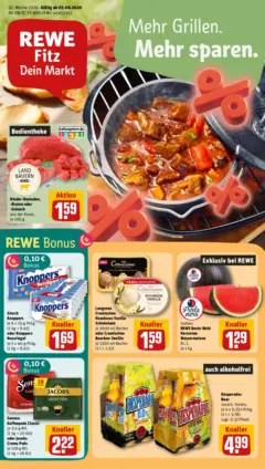 Rewe Prospekt Ulm / Boefingen ab 03.08.2026 gültig