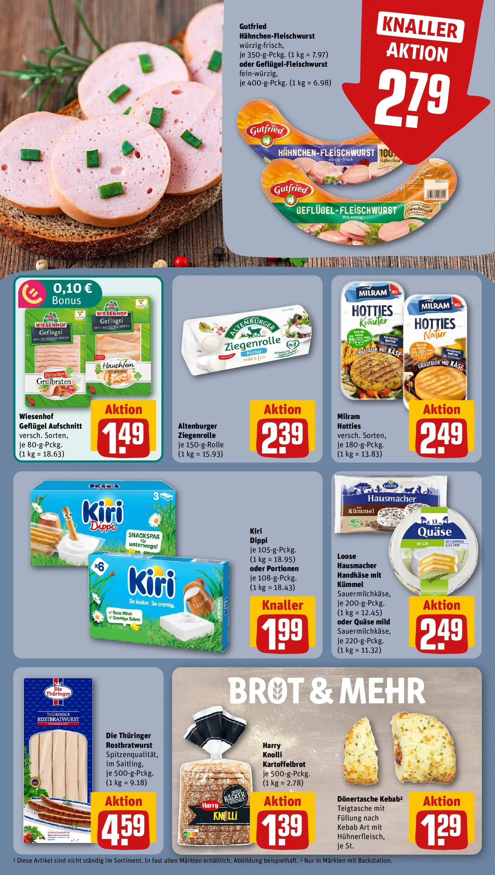 REWE Prospekt ab 03.08.2026 zum Blättern » Angebote | Seite: 12