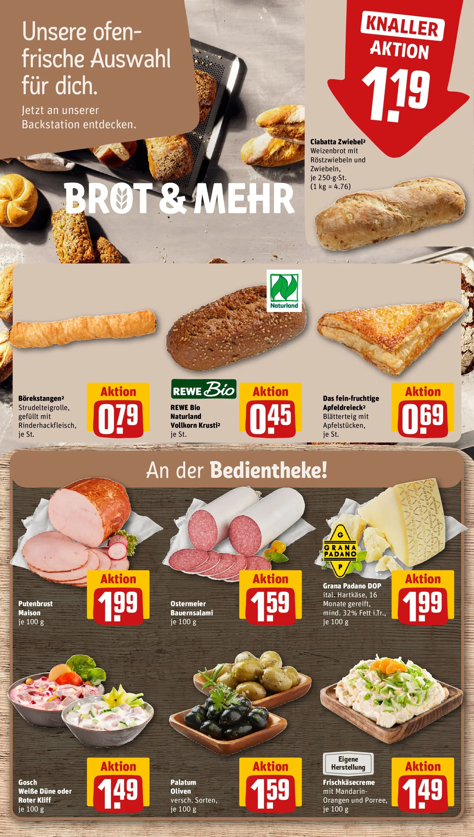 REWE Prospekt ab 03.08.2026 zum Blättern » Angebote | Seite: 11 | Produkte: Ofen, Orangen, Brot
