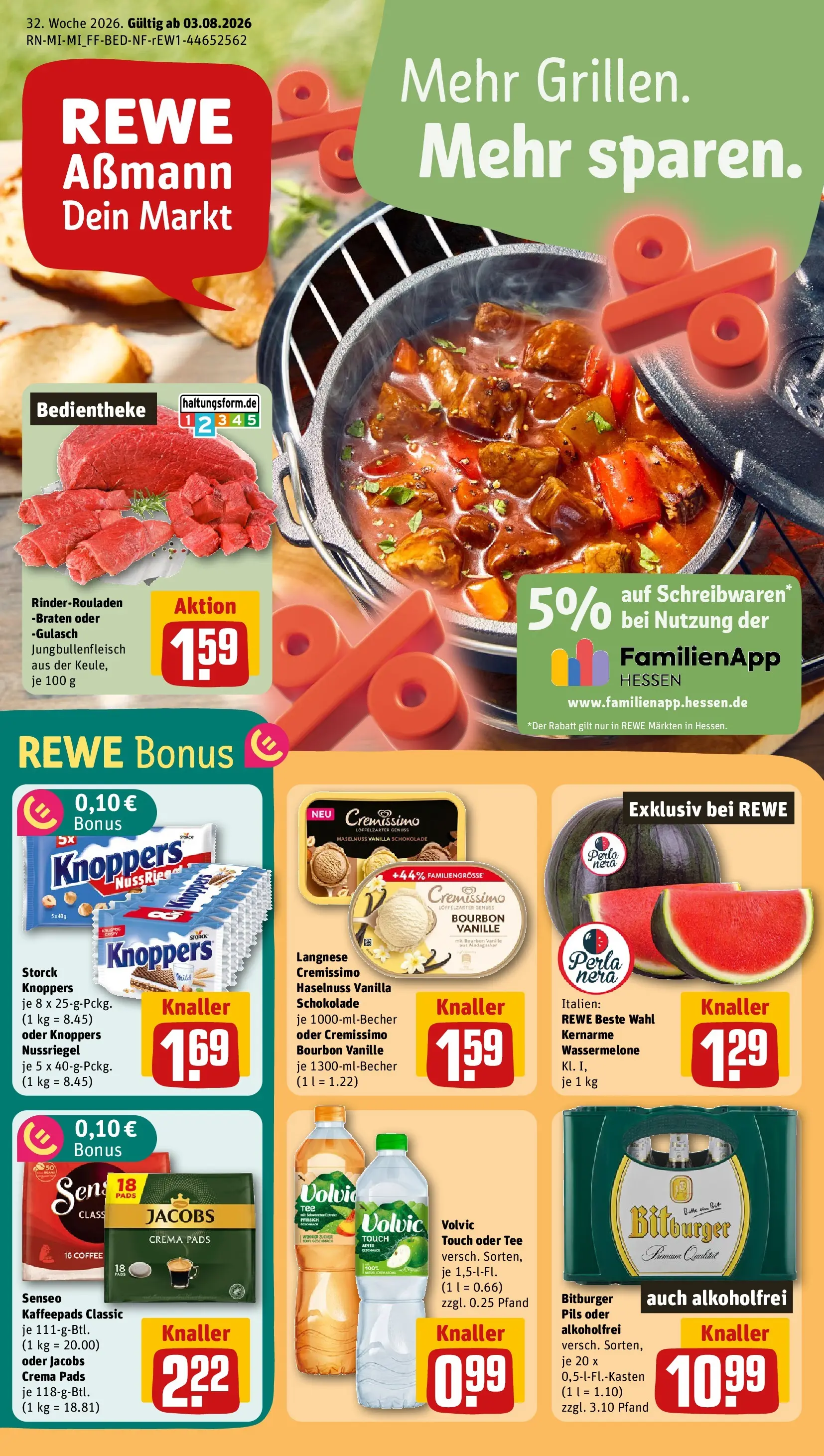 REWE Prospekt ab 03.08.2026 zum Blättern » Angebote | Seite: 1 | Produkte: Kaffeepads, Langnese cremissimo, Äpfel, Volvic