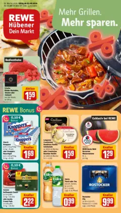 Rewe Prospekt Wismar / West ab 03.08.2026 gültig