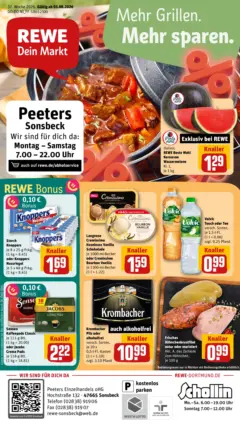 Rewe Prospekt Sonsbeck ab 03.08.2026 gültig Rewe Prospekt Sonsbeck ab 03.08.2026 gültig