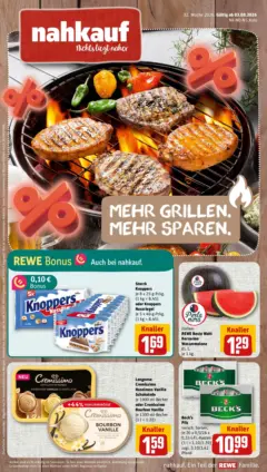 Rewe Prospekt Lage ab 03.08.2026 gültig