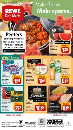Rewe Prospekt Duisburg ab 03.08.2026 gültig Rewe Prospekt Duisburg ab 03.08.2026 gültig