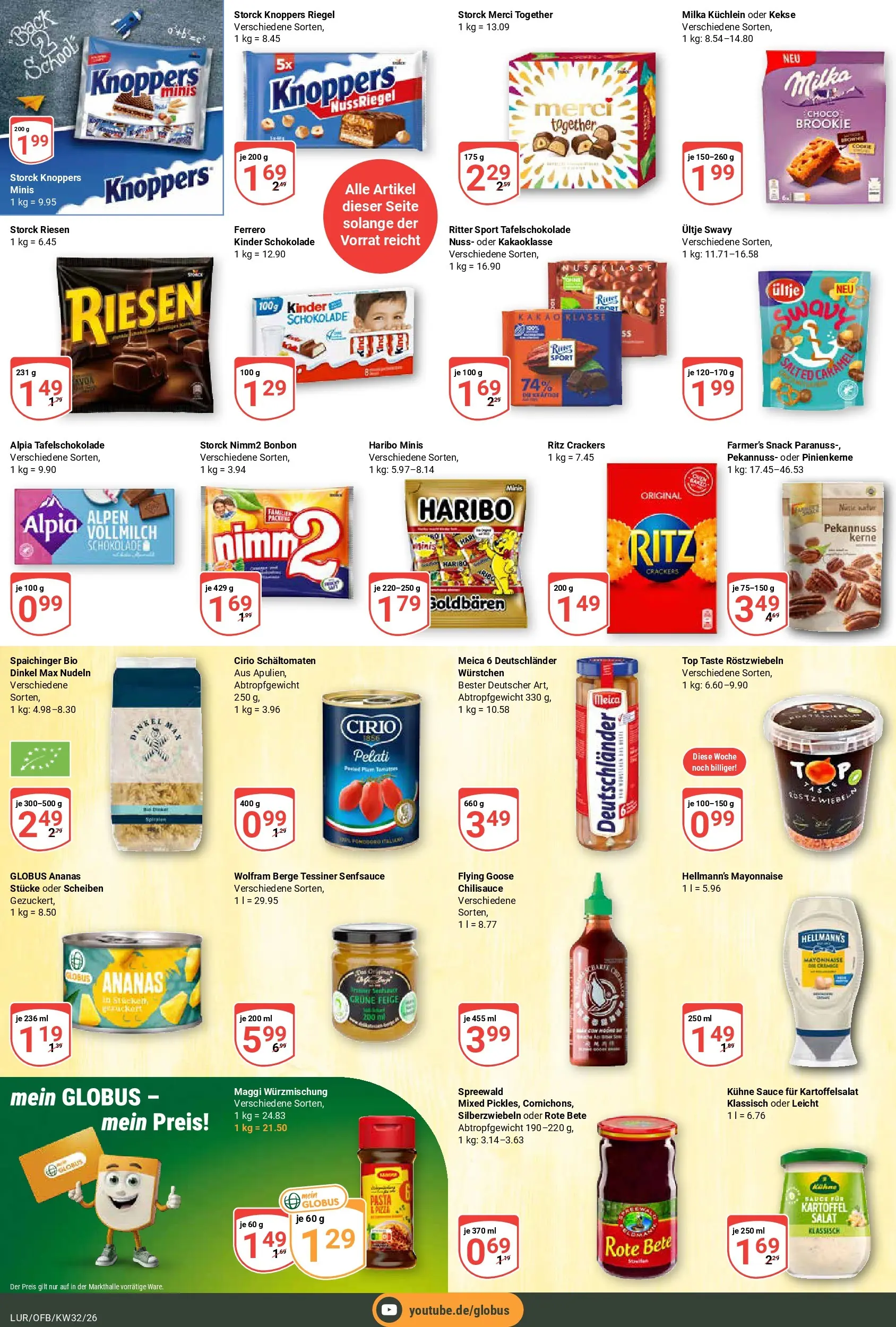 Globus Prospekt Hamburg (ab 03.08.2026) » Angebote online | Seite: 11 | Produkte: Kinder schokolade, Merci, Mayonnaise, Pasta