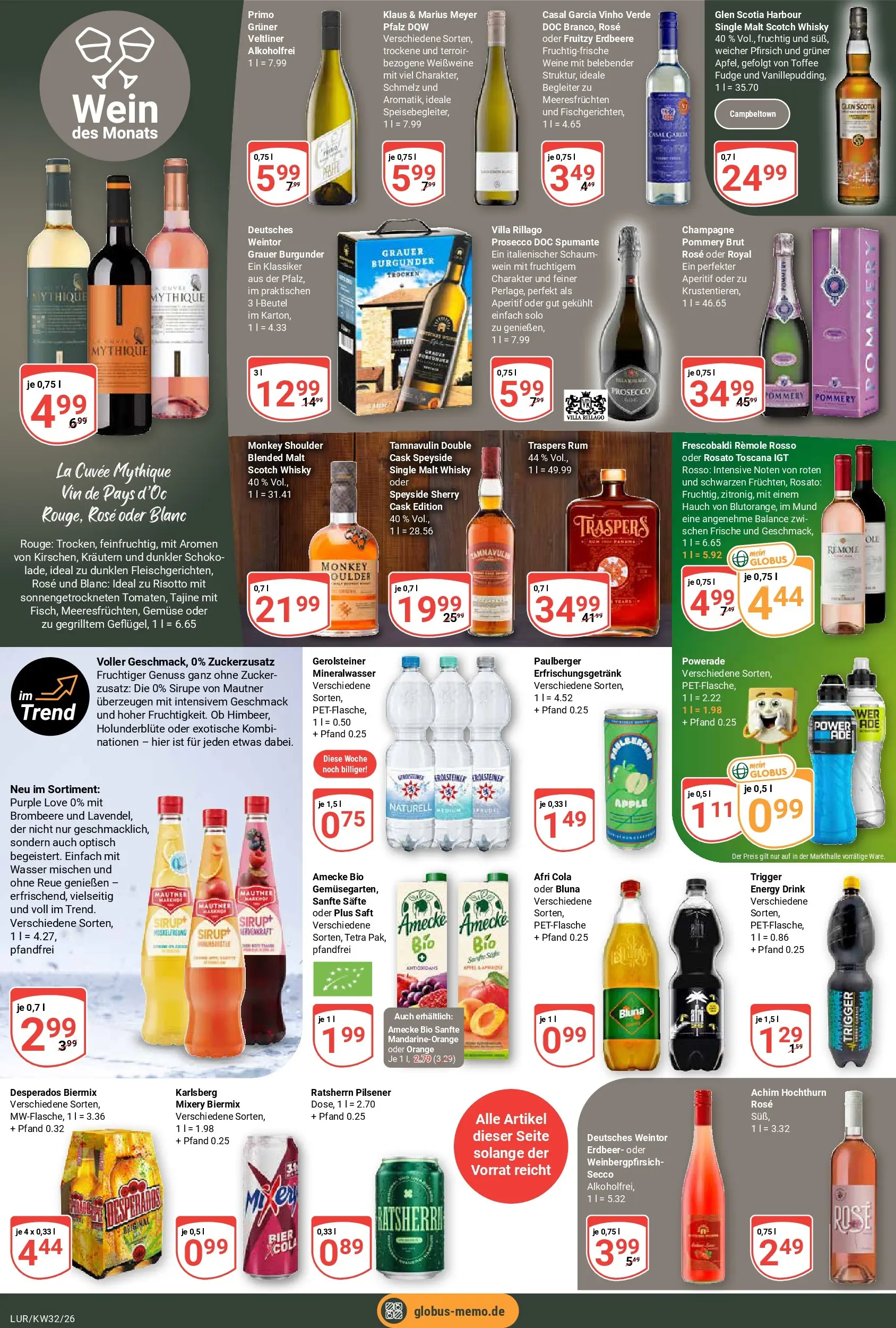 Globus Prospekt Hamburg (ab 03.08.2026) » Angebote online | Seite: 12 | Produkte: Sirup, Wasser, Gemüse, Zucker