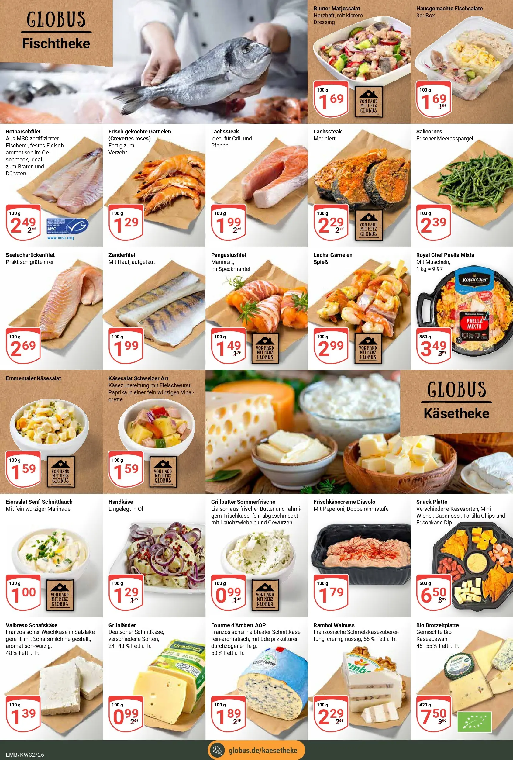 Globus Prospekt Limburg (ab 03.08.2026) » Angebote online | Seite: 13 | Produkte: Spiel, Grill, Paprika, Grunlander