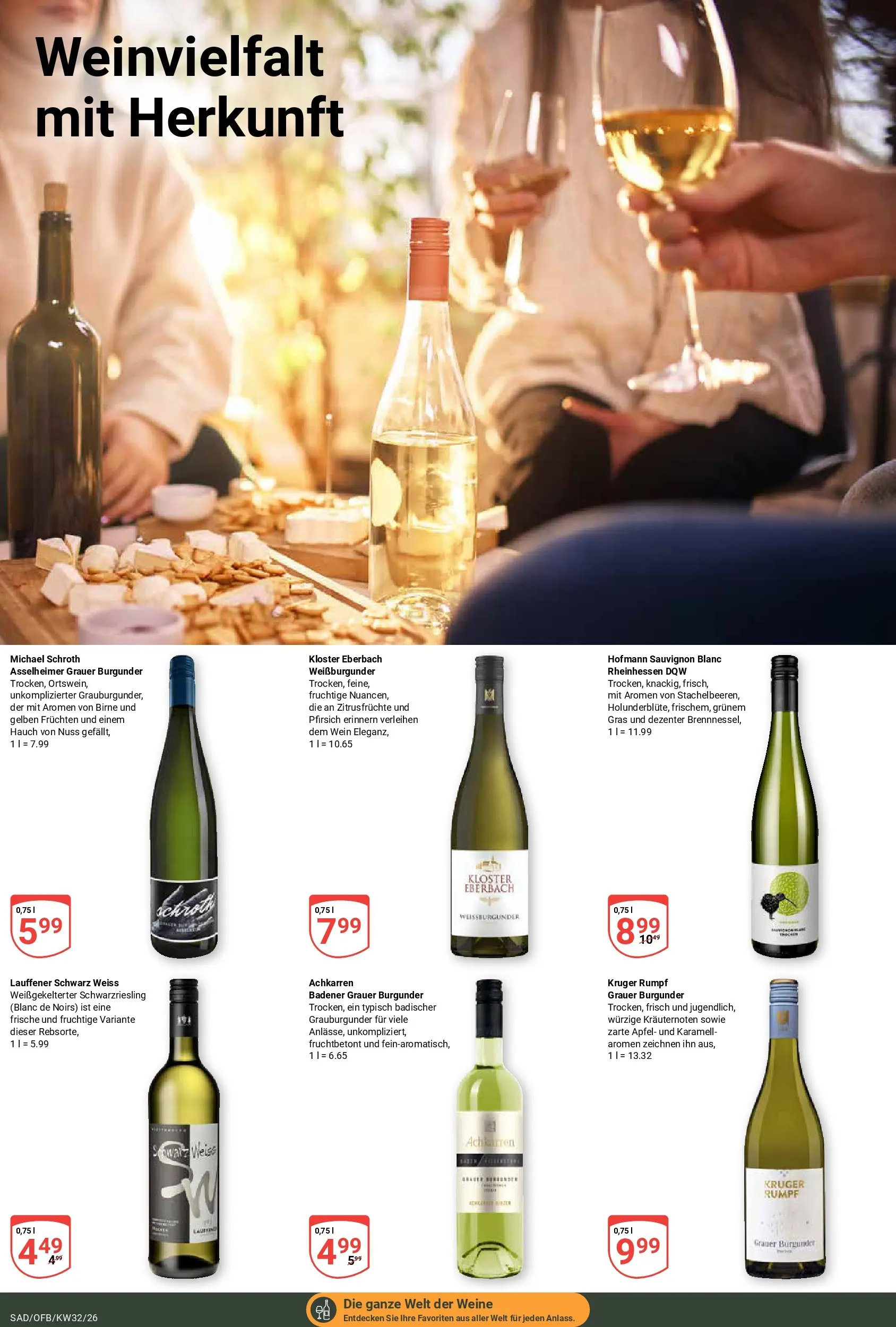 Globus Prospekt Schwandorf (ab 03.08.2026) » Angebote online | Seite: 17 | Produkte: Äpfel, Pfirsich, Birne, Wein