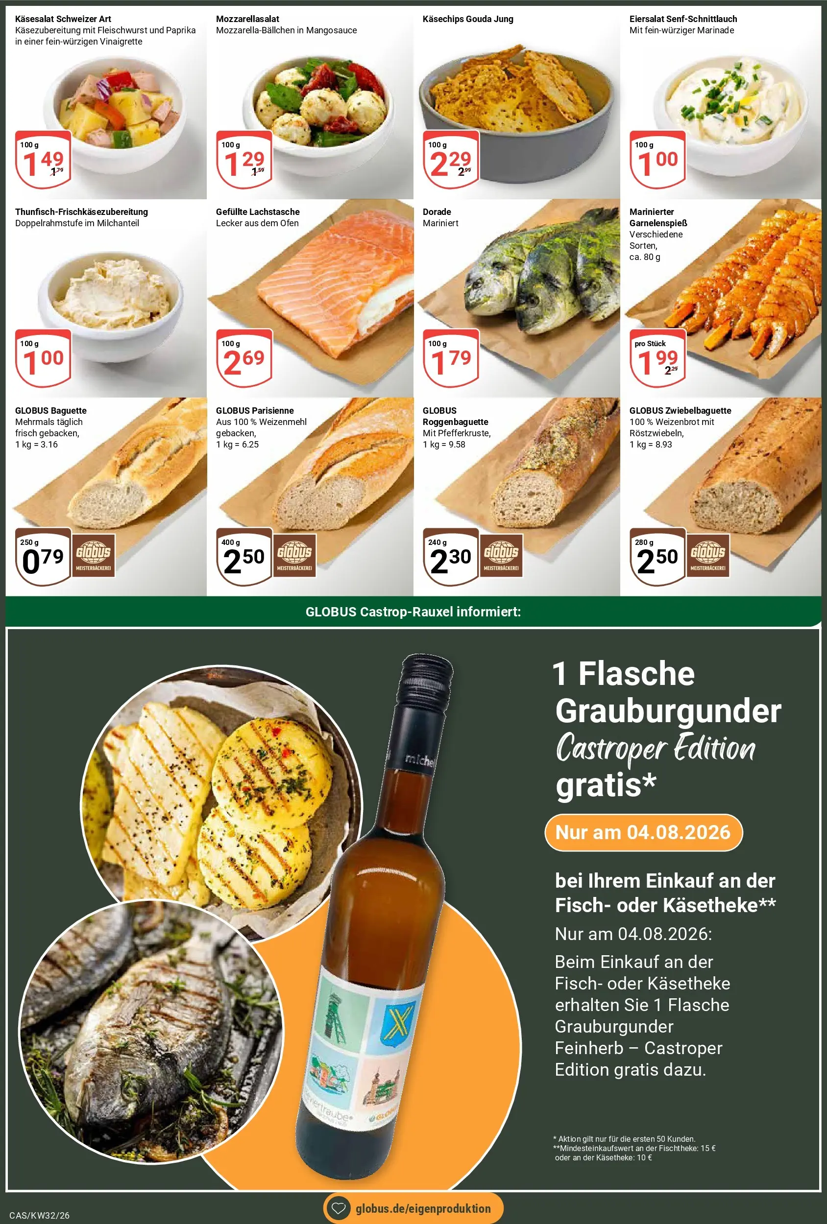 Globus Prospekt Castrop-Rauxel (ab 03.08.2026) » Angebote online | Seite: 2 | Produkte: Ofen, Baguette, Fisch, Paprika