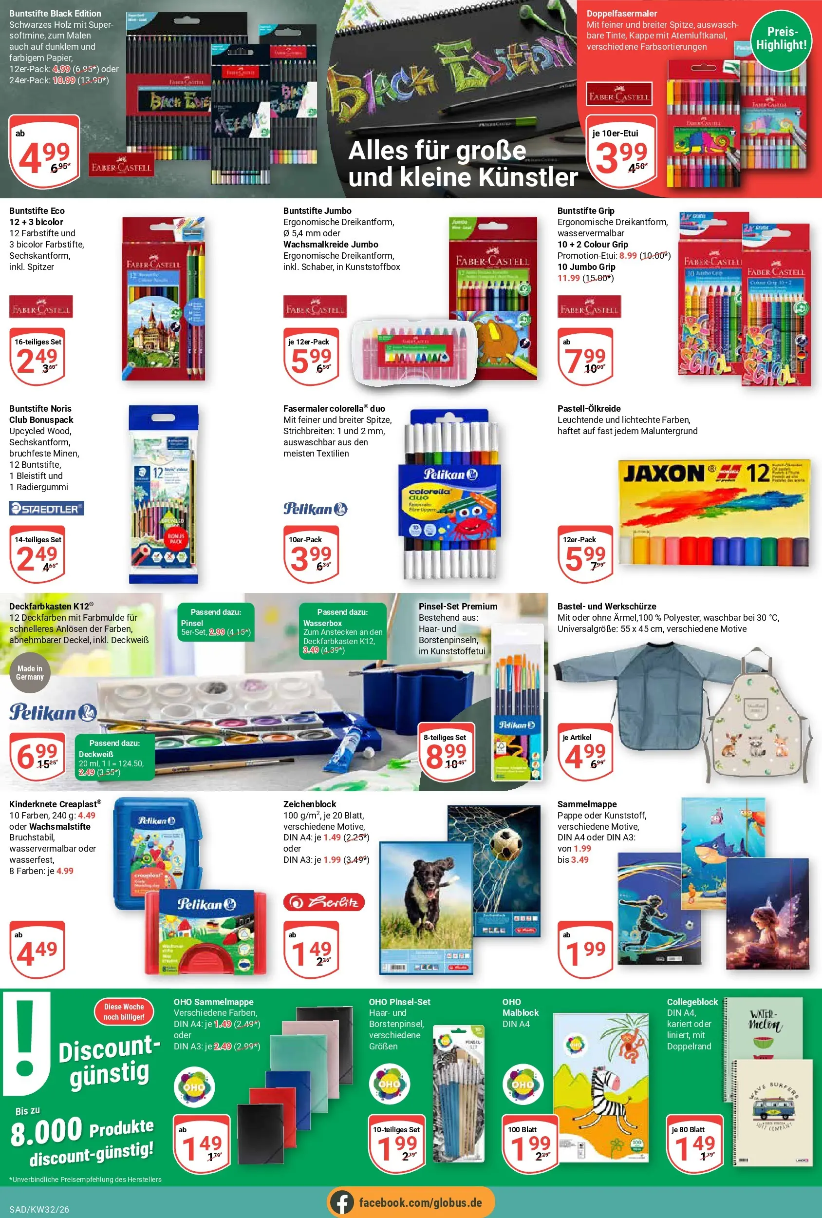 Globus Prospekt Schwandorf (ab 03.08.2026) » Angebote online | Seite: 23 | Produkte: Pinsel, Kappe