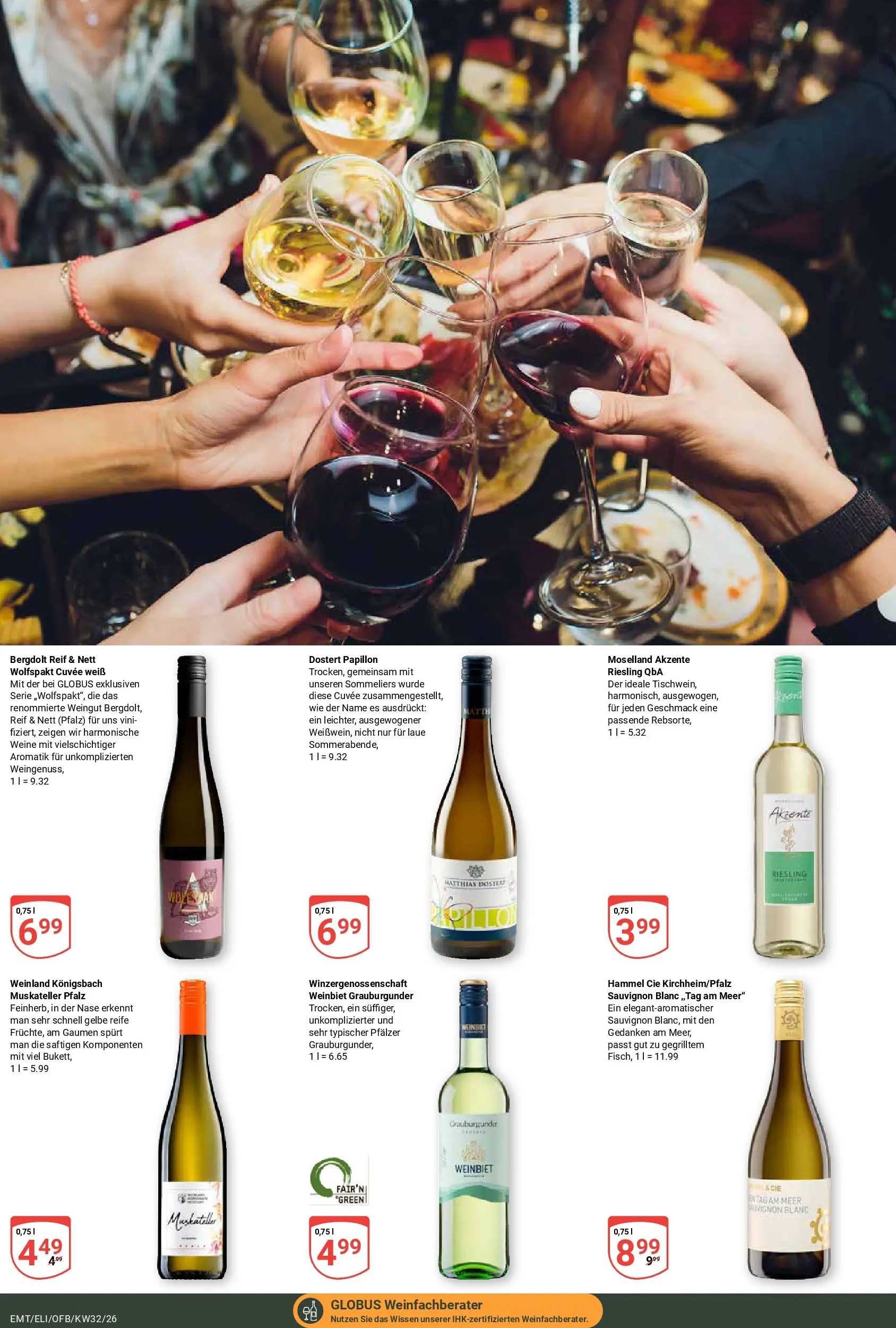 Globus Prospekt Mittelhausen (ab 03.08.2026) » Angebote online | Seite: 19