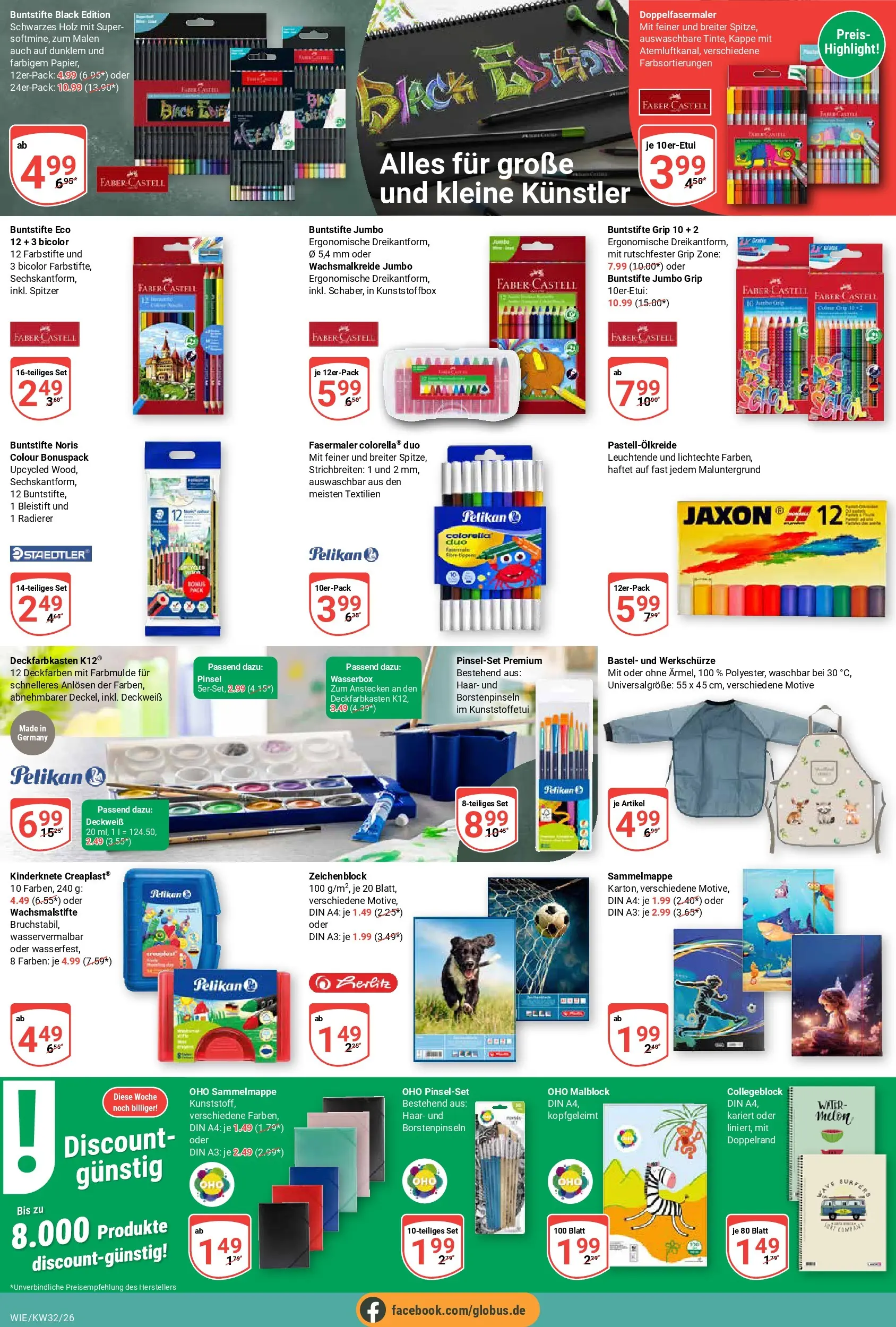 Globus Prospekt Waghäusel (ab 03.08.2026) » Angebote online | Seite: 25 | Produkte: Pinsel, Kappe
