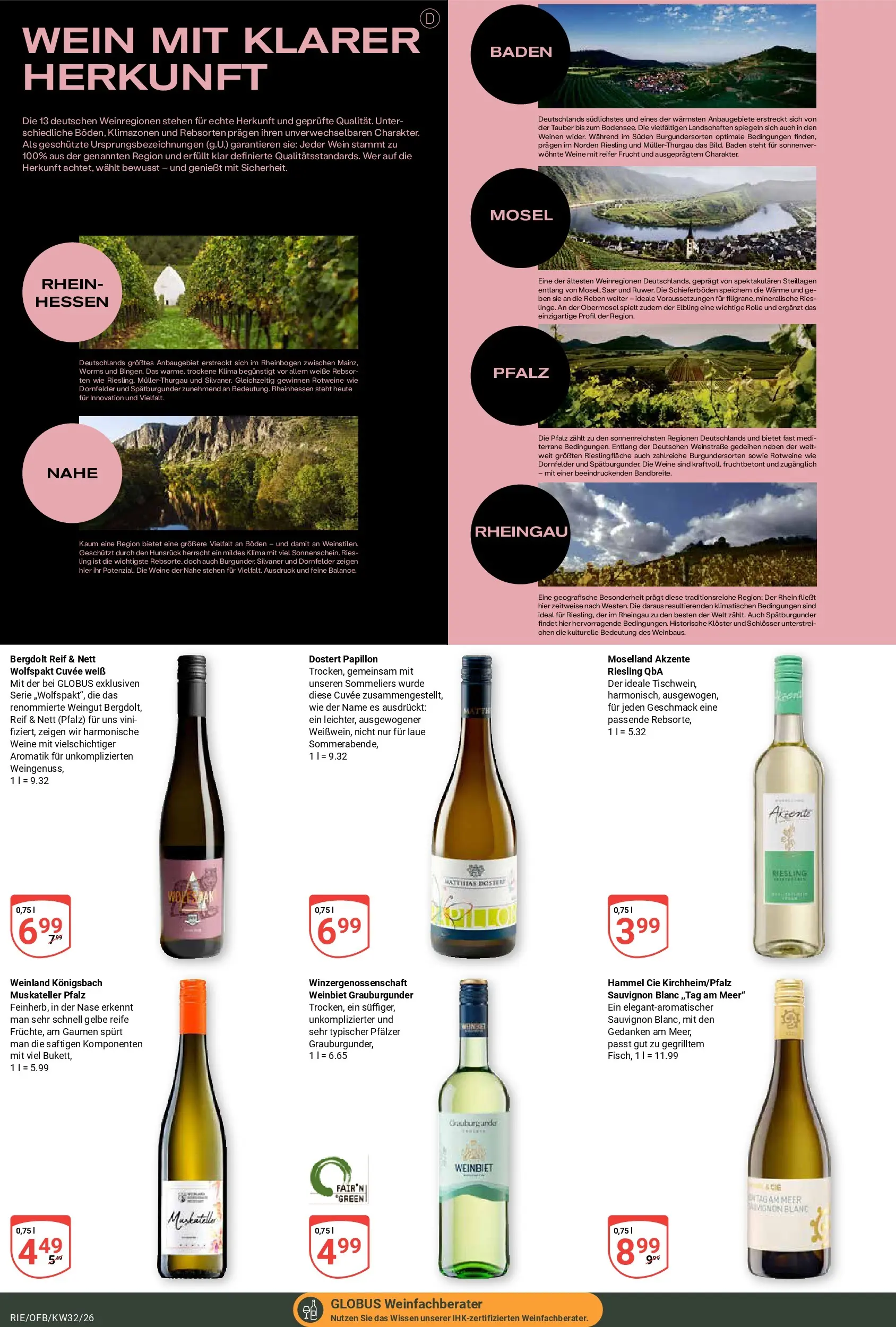 Globus Prospekt Bochum-Riemke (ab 03.08.2026) » Angebote online | Seite: 20 | Produkte: Wein