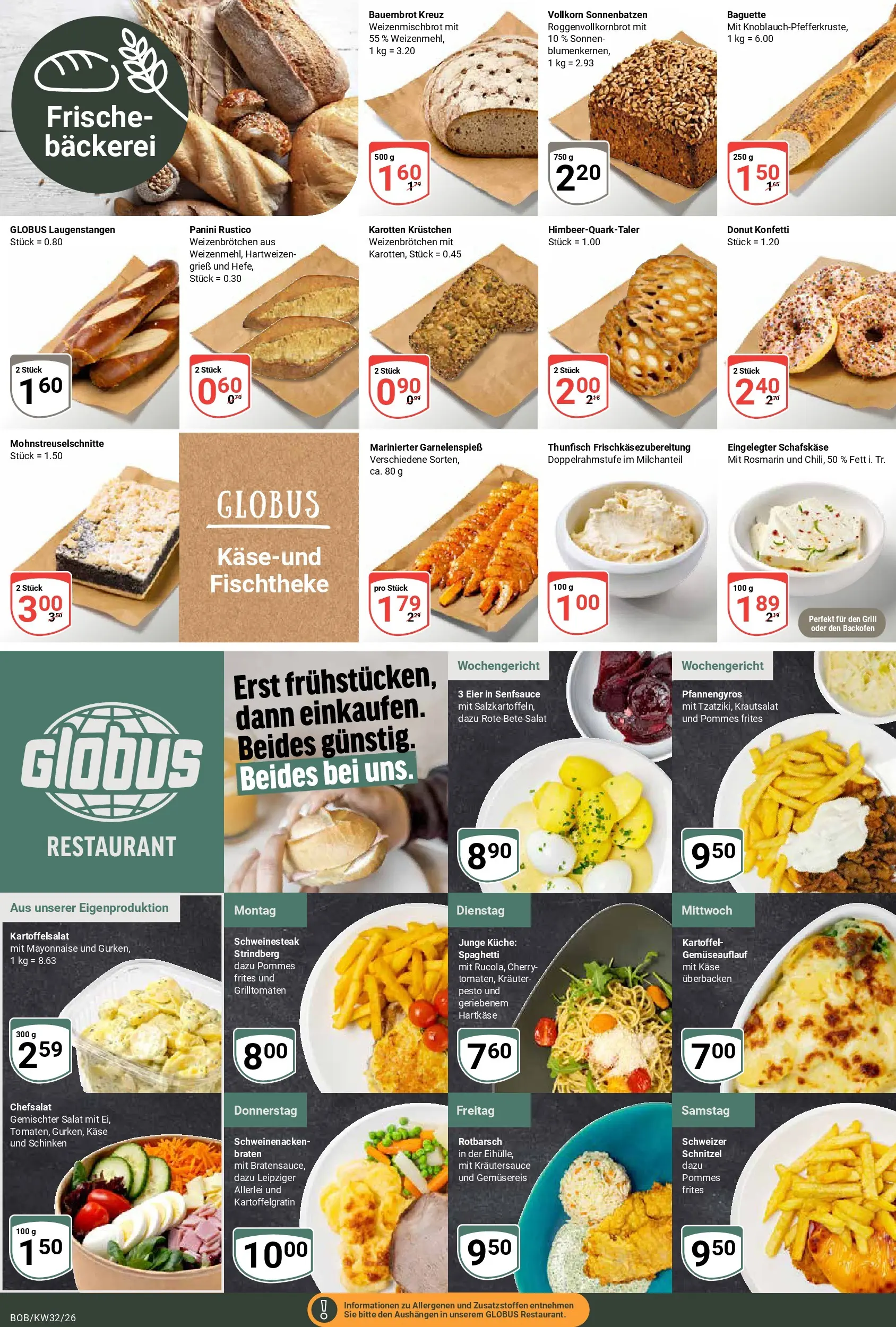 Globus Prospekt Bobenheim-Roxheim (ab 03.08.2026) » Angebote online | Seite: 9 | Produkte: Grill, Eier, Pommes, Pommes frites