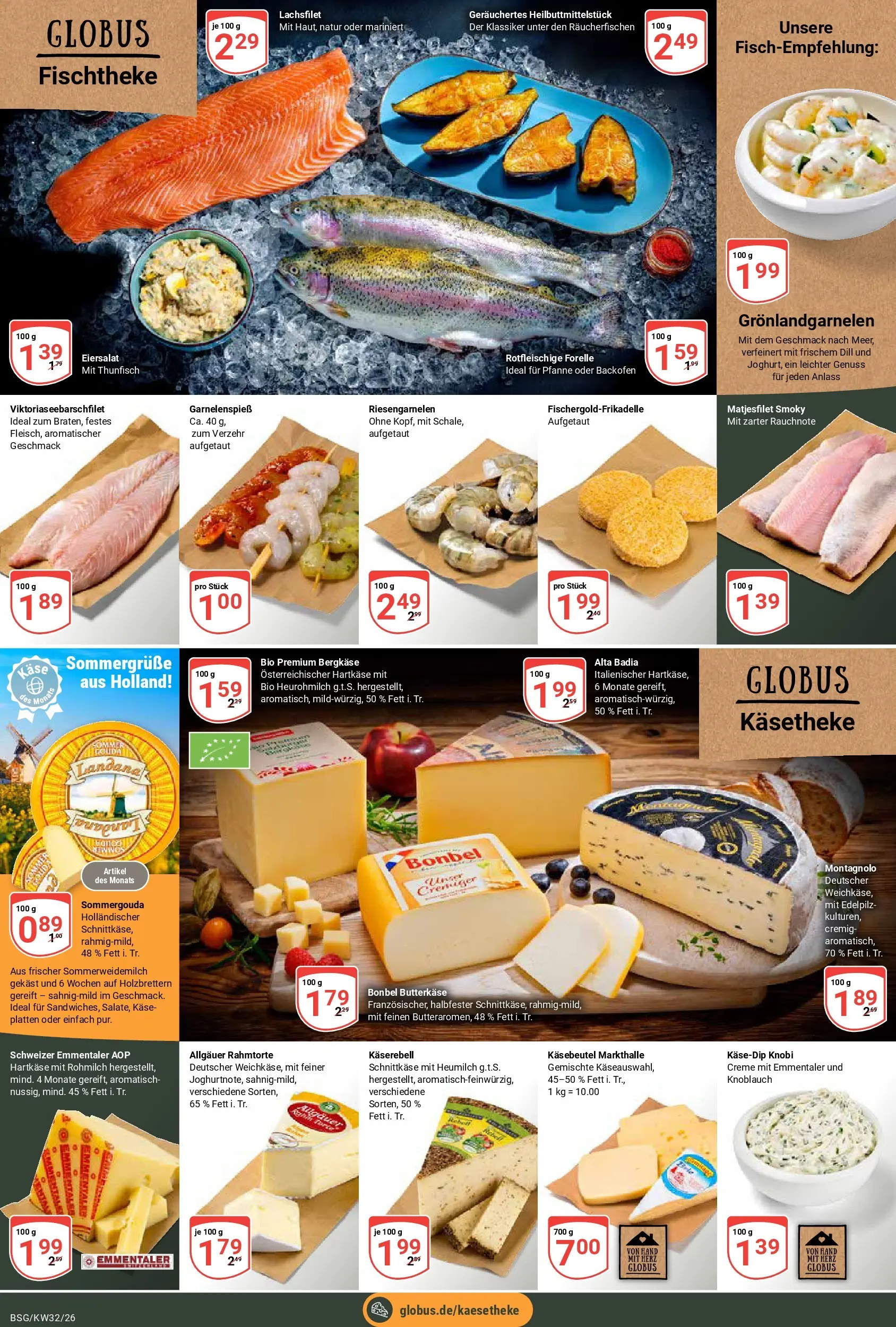 Globus Prospekt Braunschweig (ab 03.08.2026) » Angebote online | Seite: 8 | Produkte: Käse, Thunfisch, Creme, Knoblauch