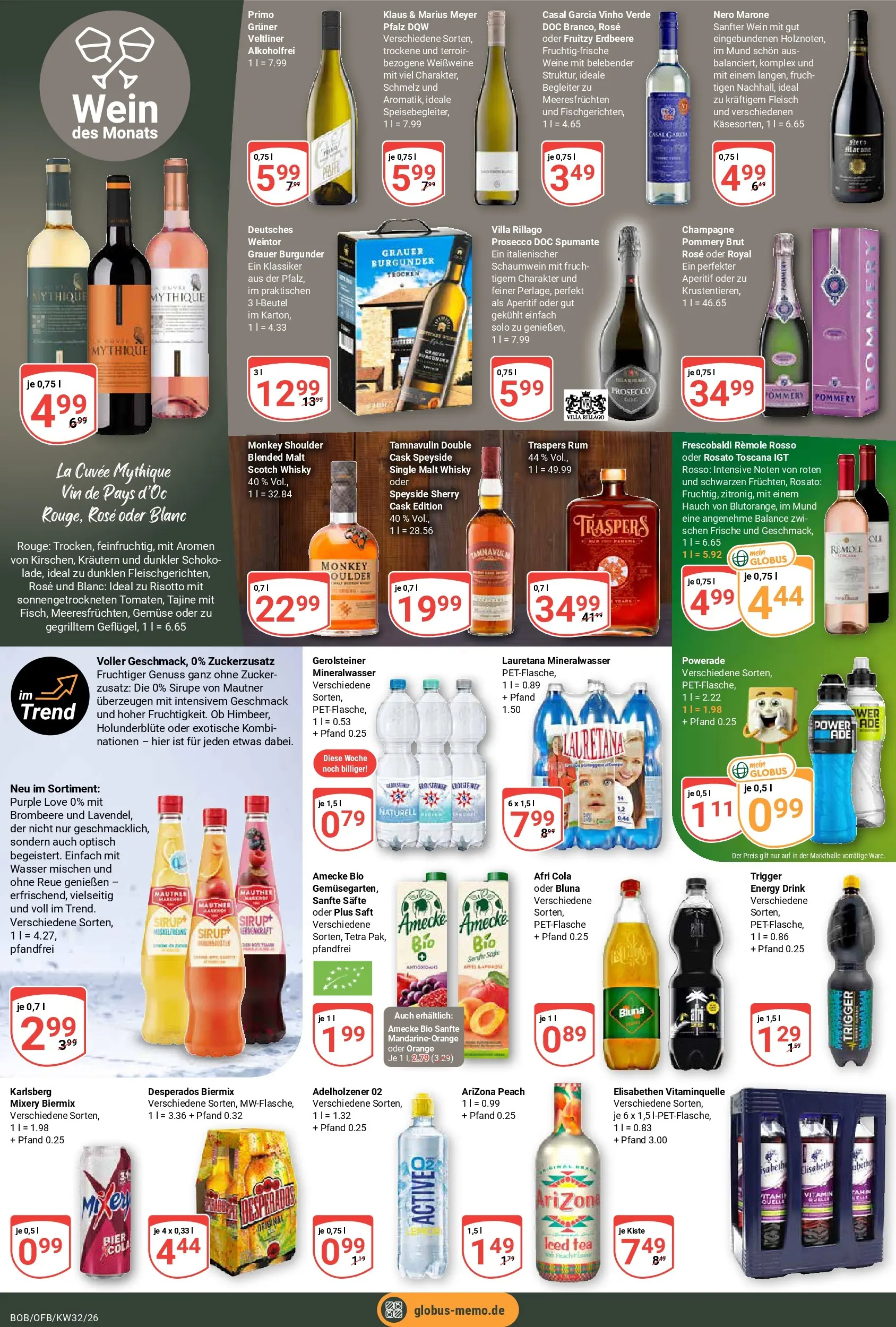 Globus Prospekt Bobenheim-Roxheim (ab 03.08.2026) » Angebote online | Seite: 19 | Produkte: Cola, Mineralwasser, Saft, Gerolsteiner