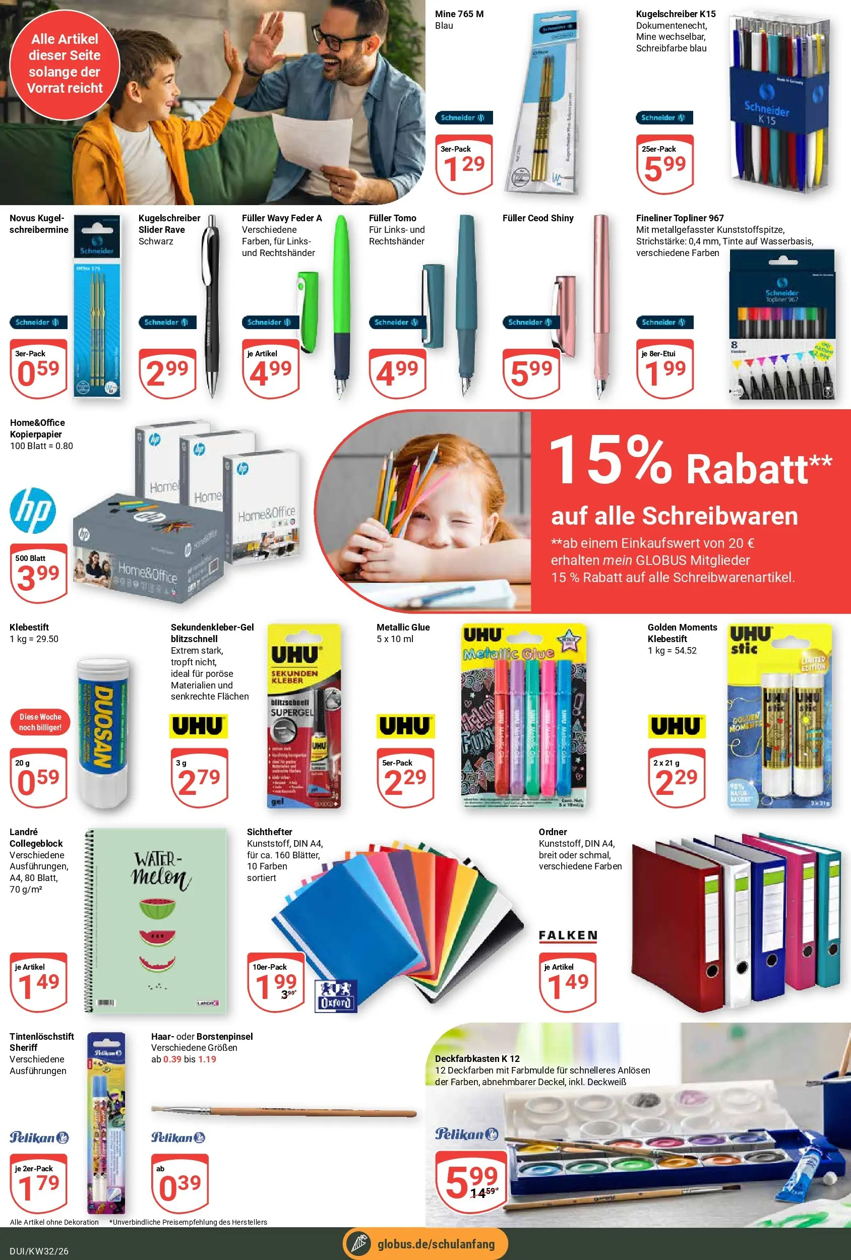 Globus Prospekt Duisburg (ab 03.08.2026) » Angebote online | Seite: 23