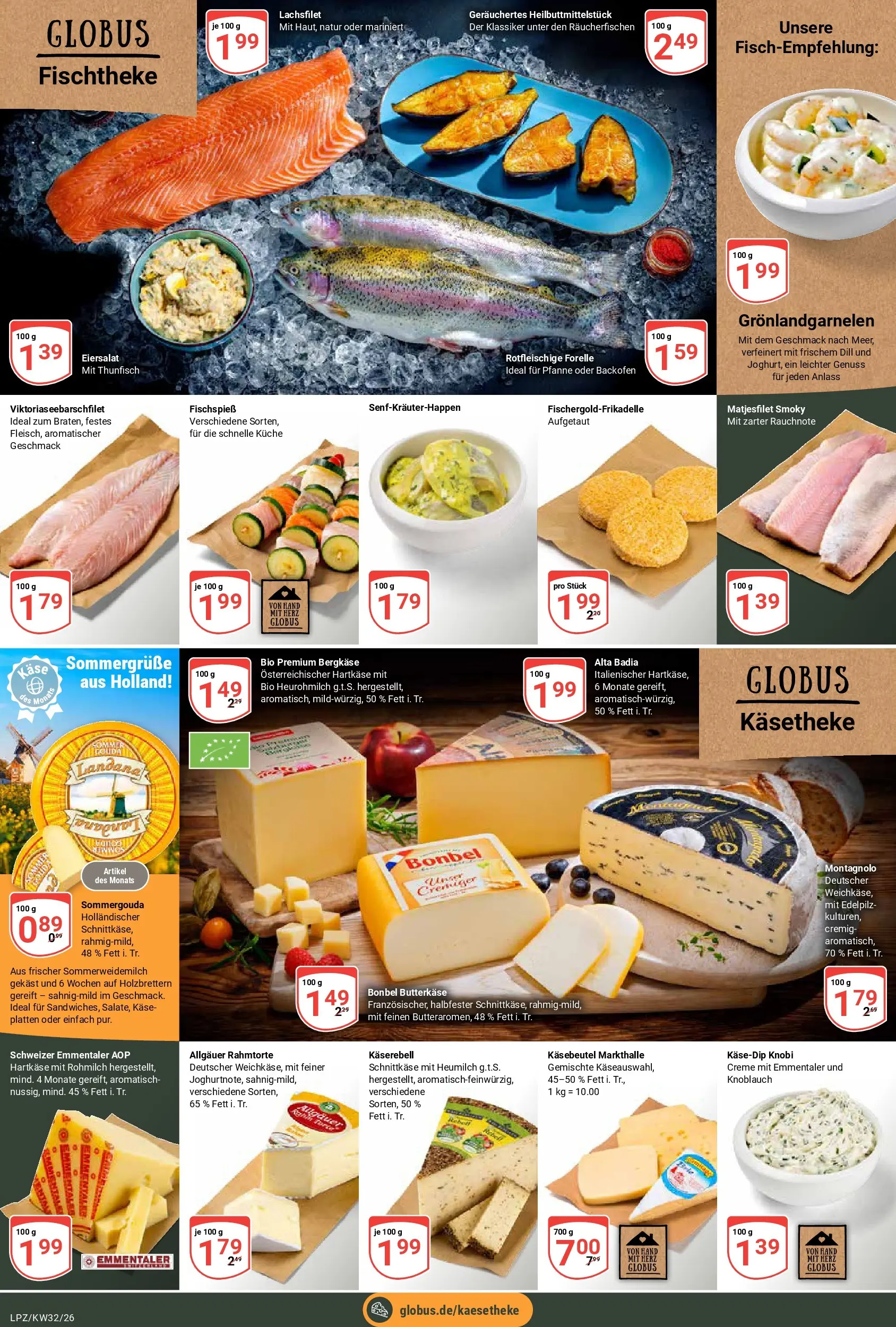 Globus Prospekt Leipzig (ab 03.08.2026) » Angebote online | Seite: 13 | Produkte: Thunfisch, Küche, Creme, Dill