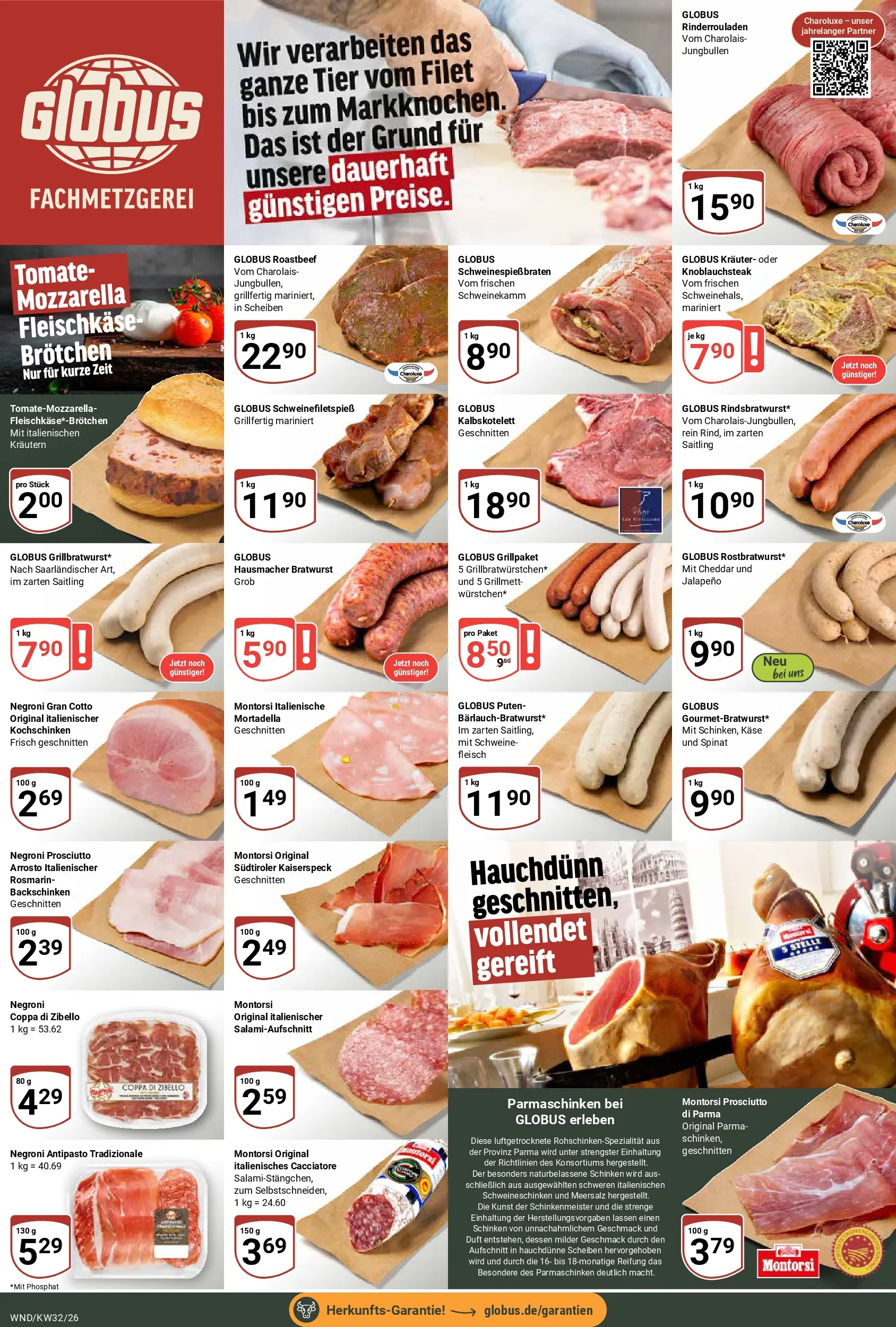 Globus Prospekt St. Wendel (ab 03.08.2026) » Angebote online | Seite: 14 | Produkte: Käse, Mozzarella, Bratwurst, Duft
